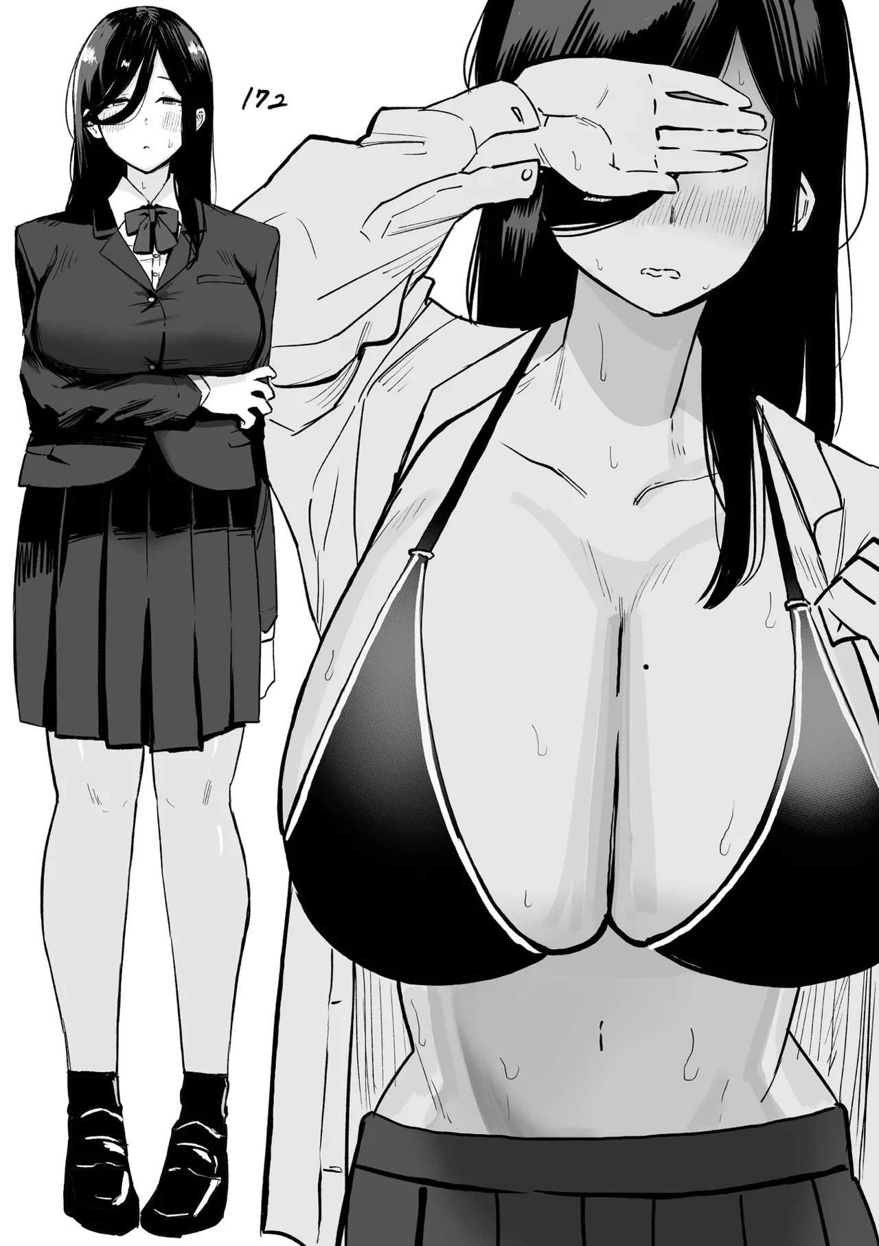 The Busty, Unassuming Girl Hirama-chan page 32