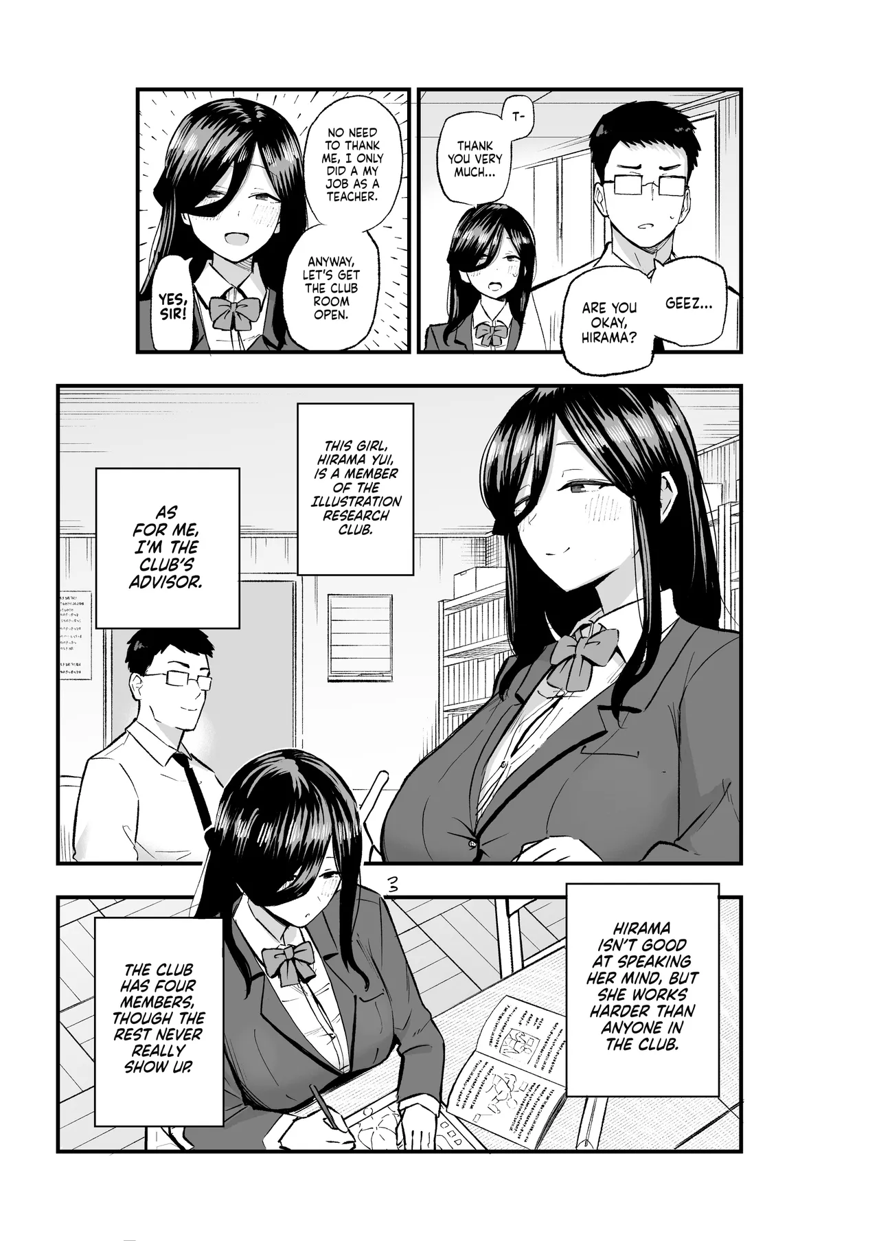 The Busty, Unassuming Girl Hirama-chan page 4