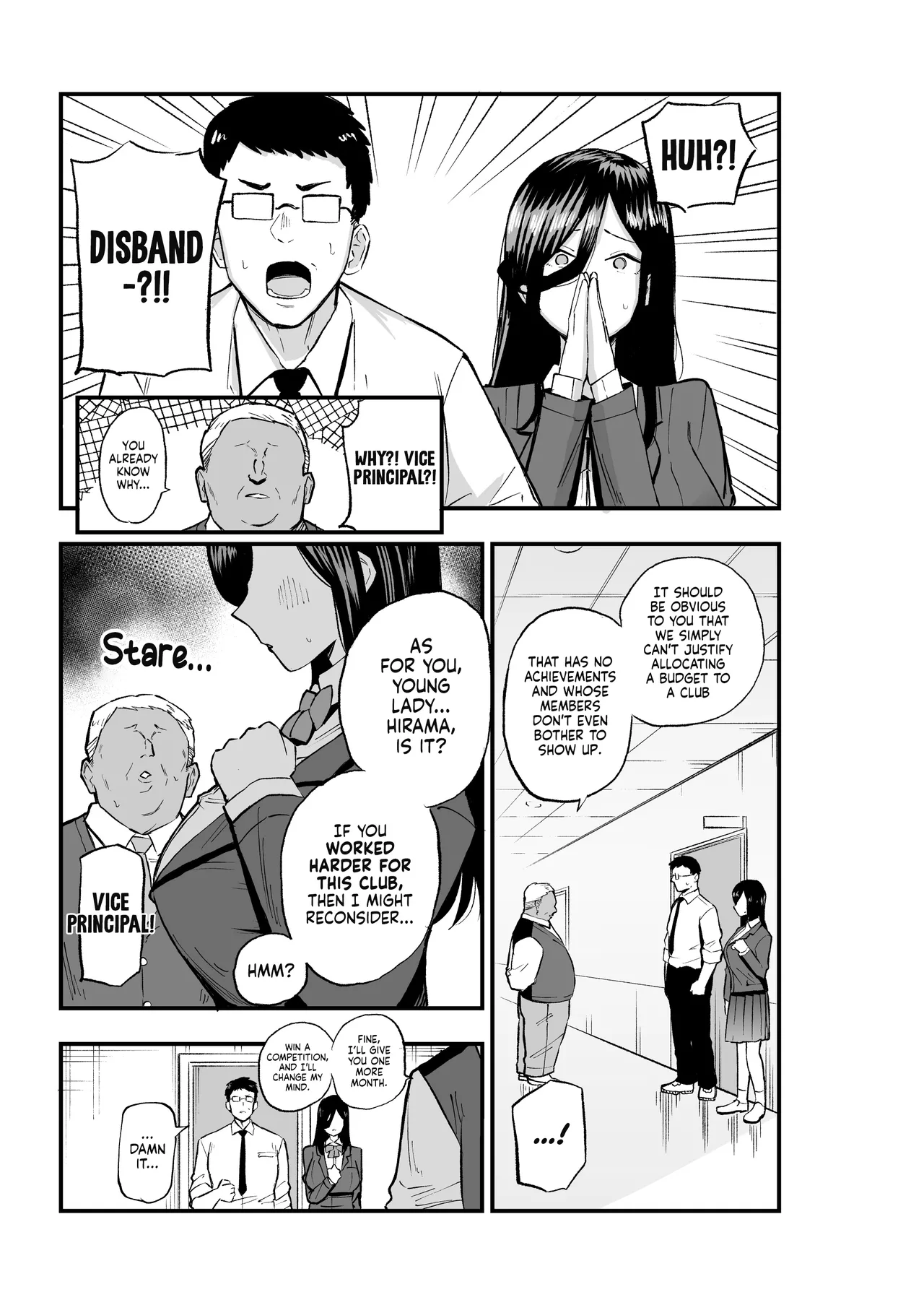 The Busty, Unassuming Girl Hirama-chan page 6