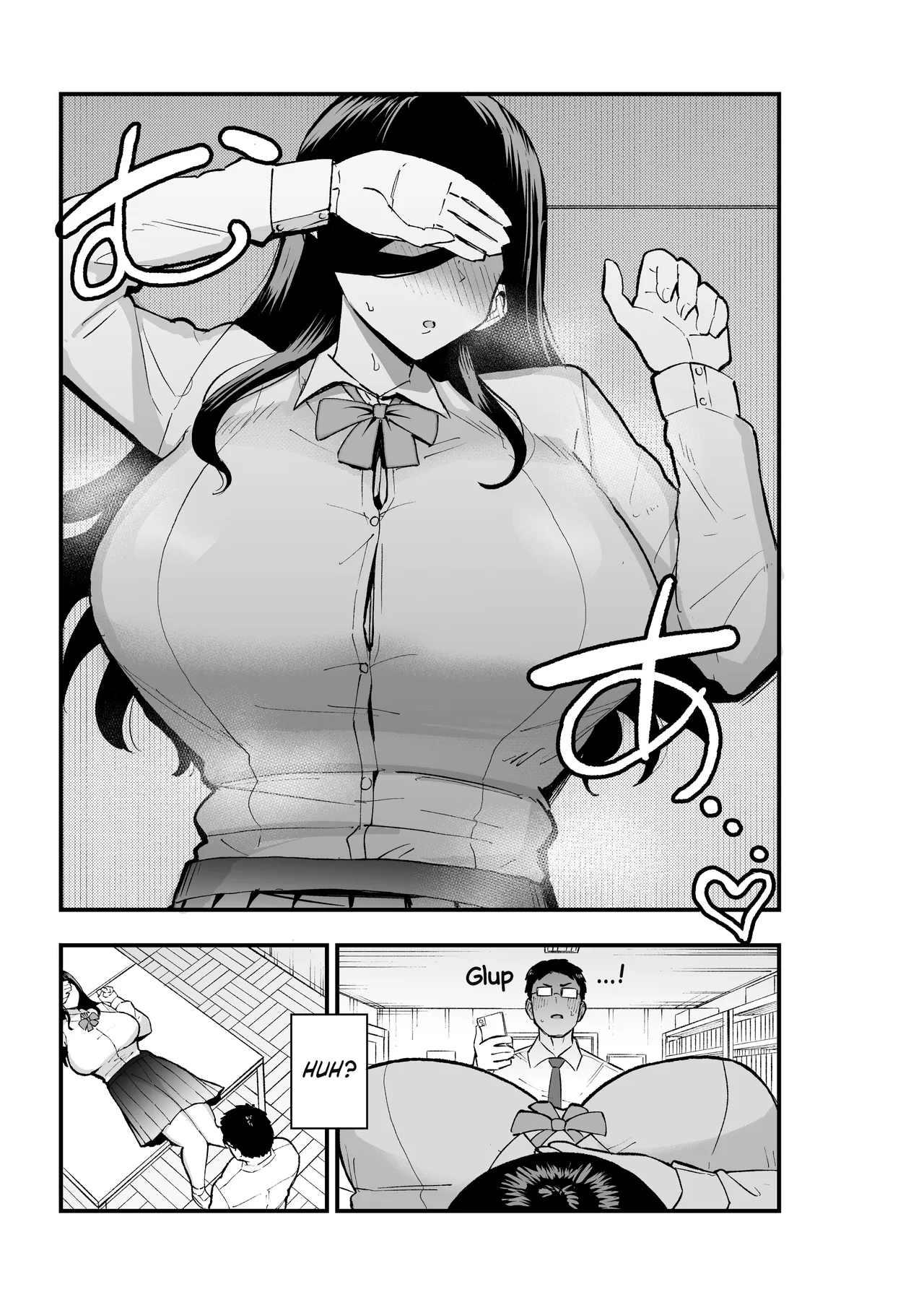 The Busty, Unassuming Girl Hirama-chan page 8