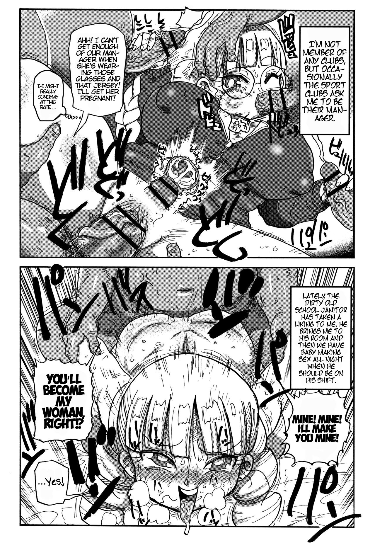The Caged Rich Girl page 12