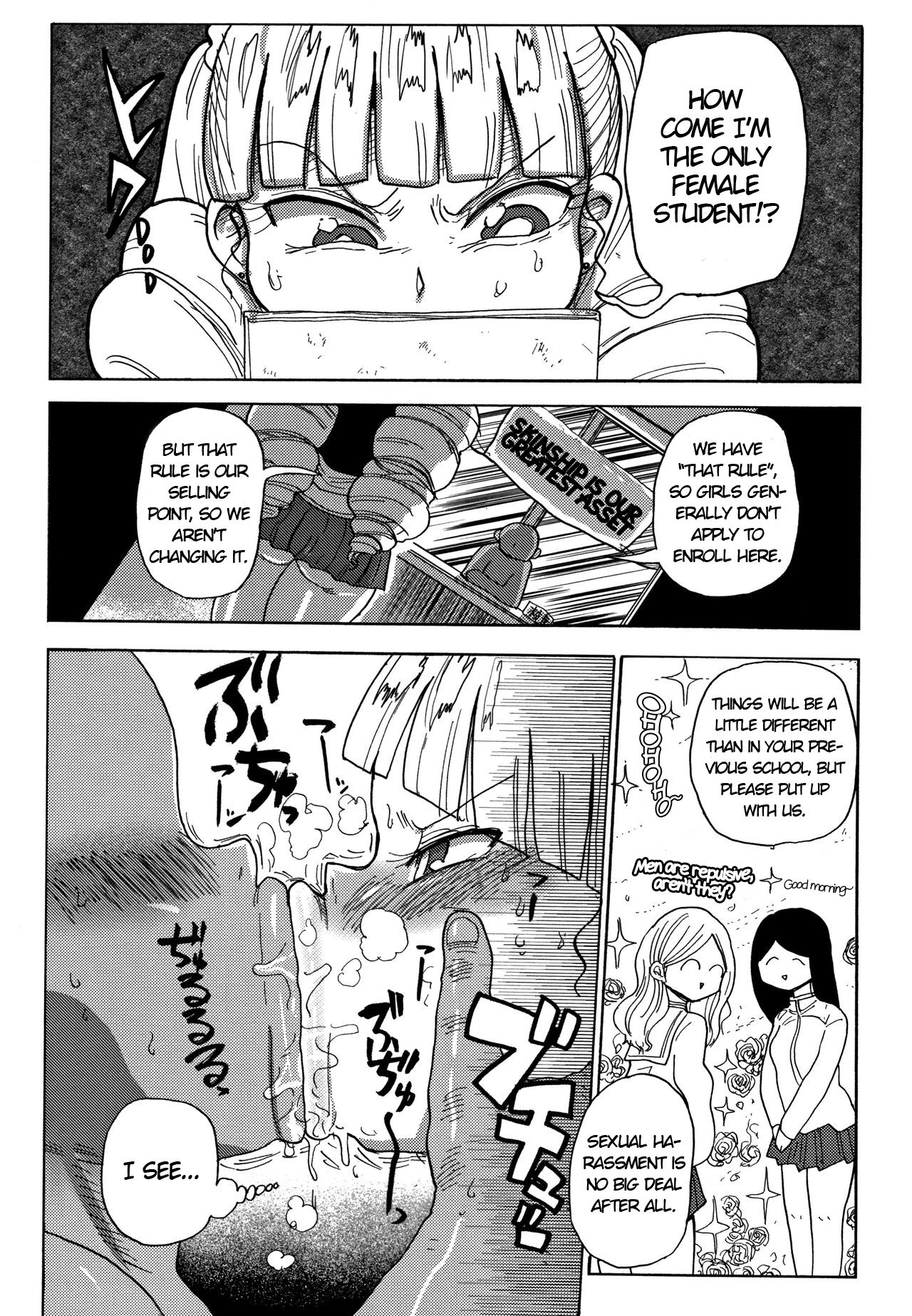 The Caged Rich Girl page 2