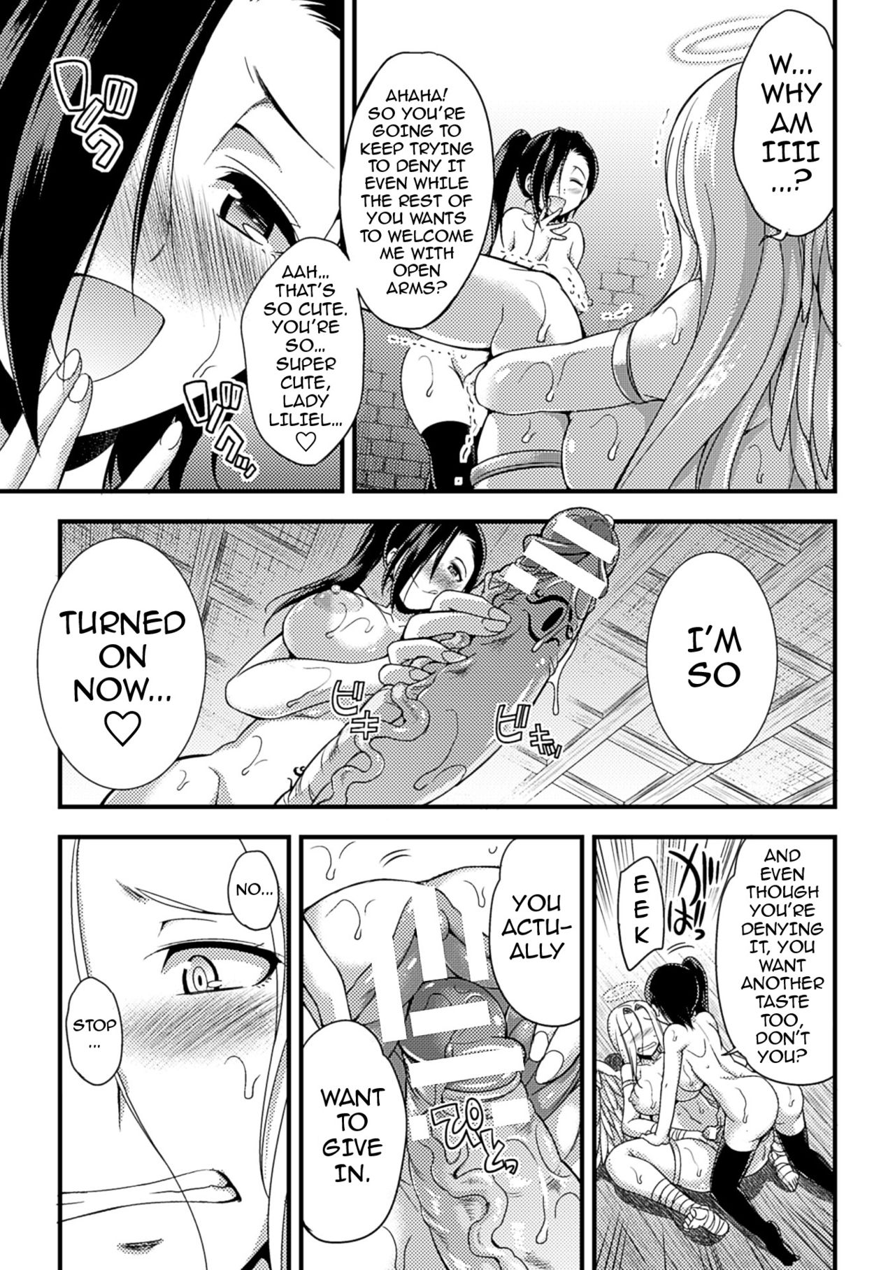 The Call of Heresy page 21