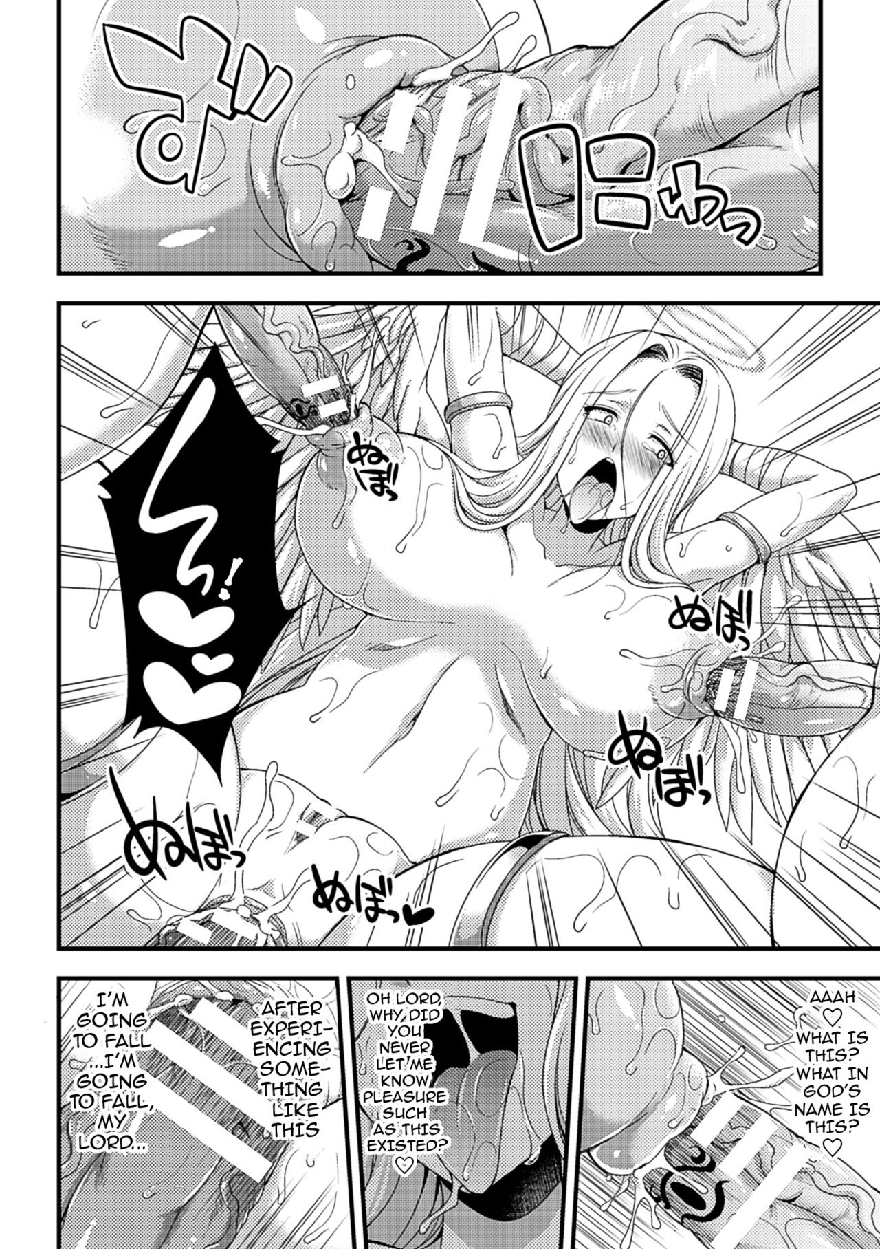 The Call of Heresy page 32