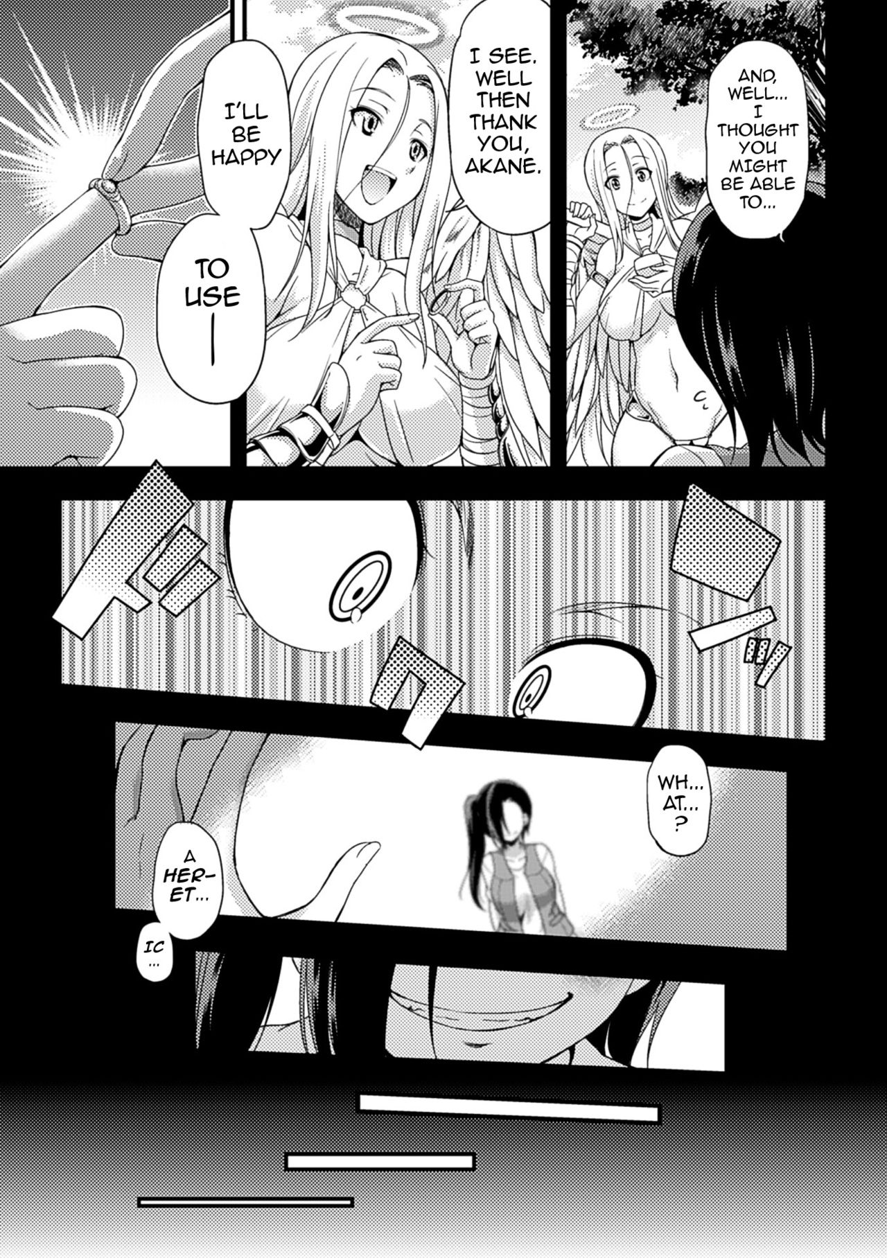 The Call of Heresy page 7