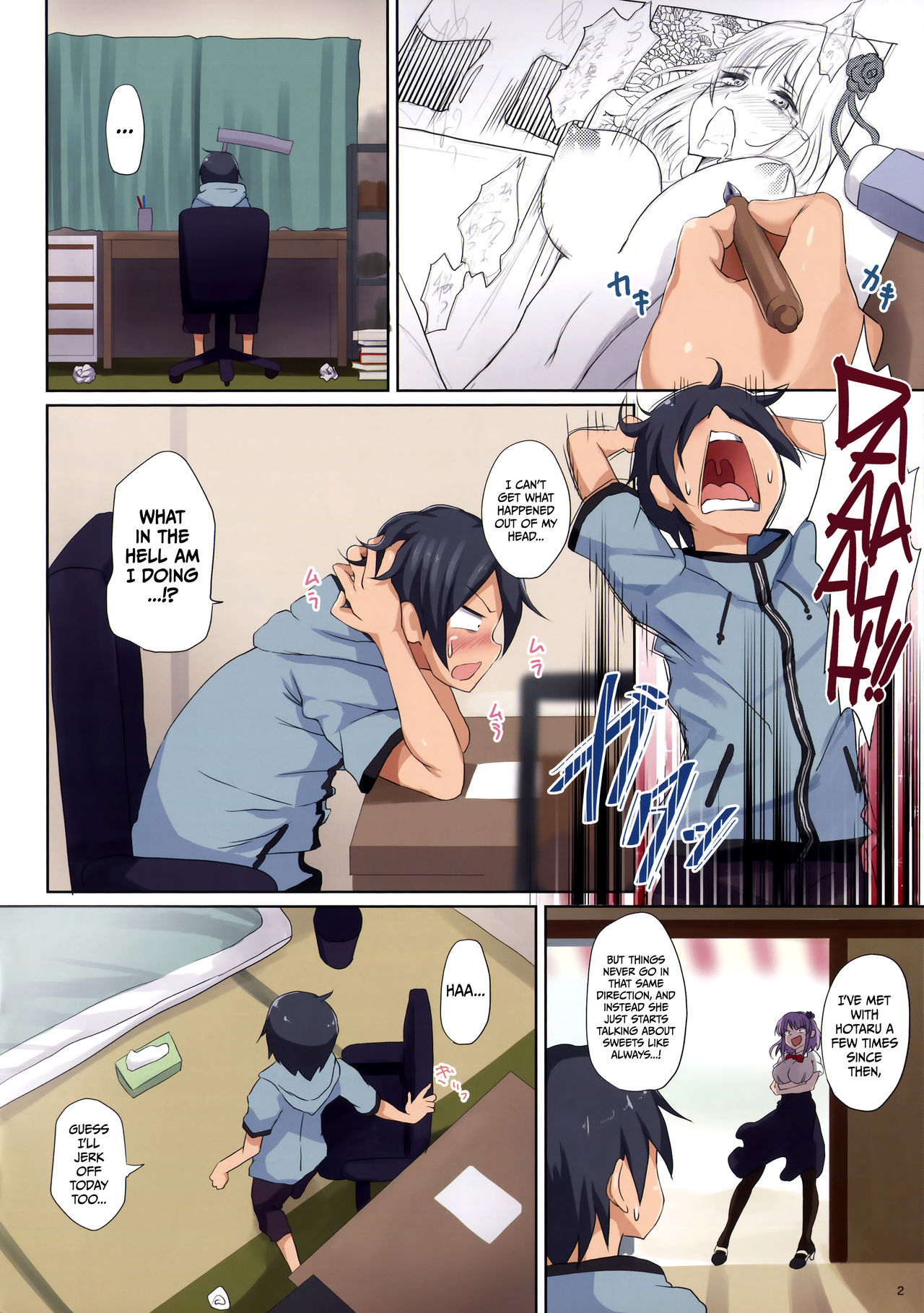 The Candy Consextioner is Nothing More Than a Pervert 2 (Dagashi Kashi) [English] =Facedesk + CW= page 2