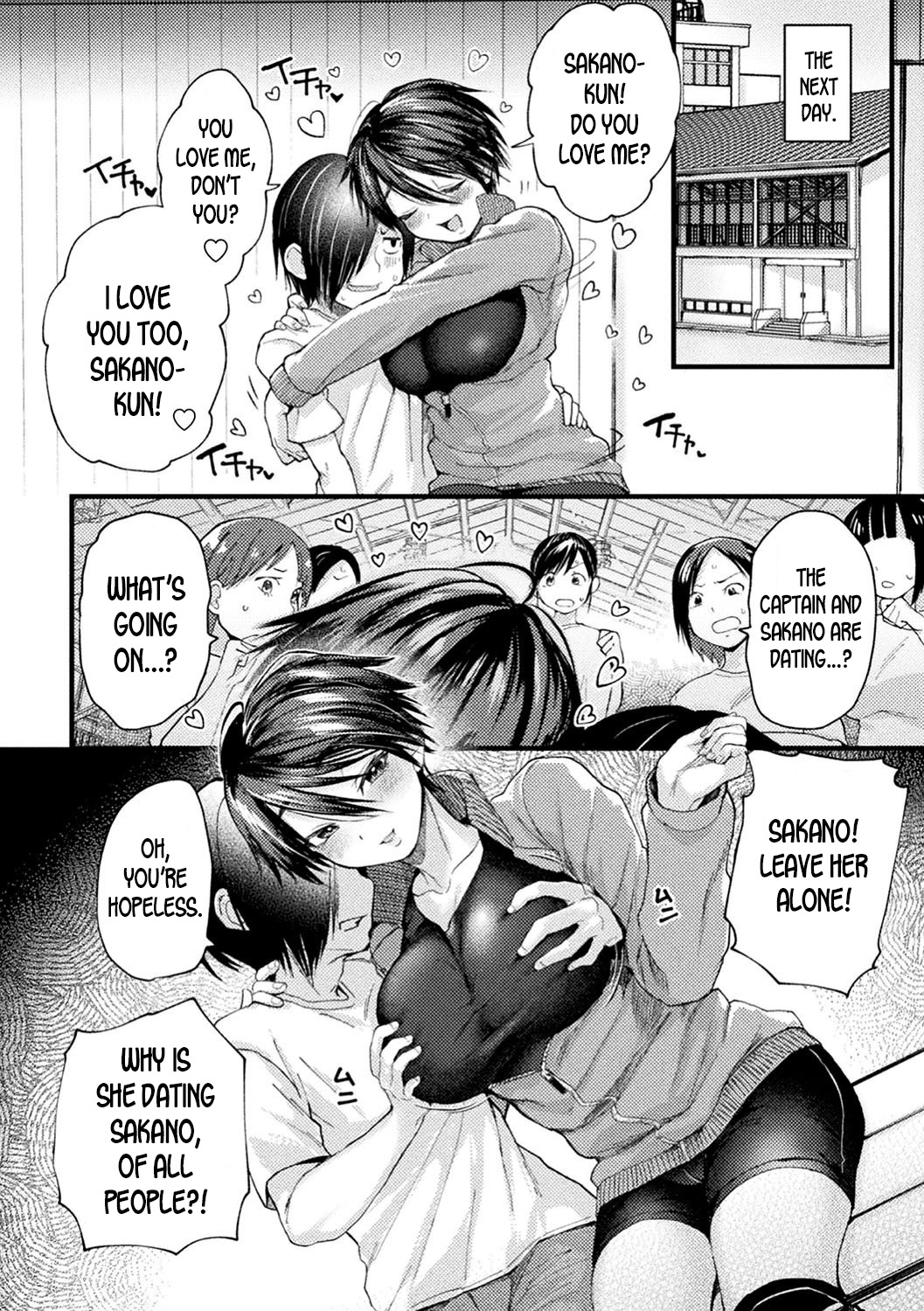 The Captain's Hypnosis Lovey Dovey Challenge page 12