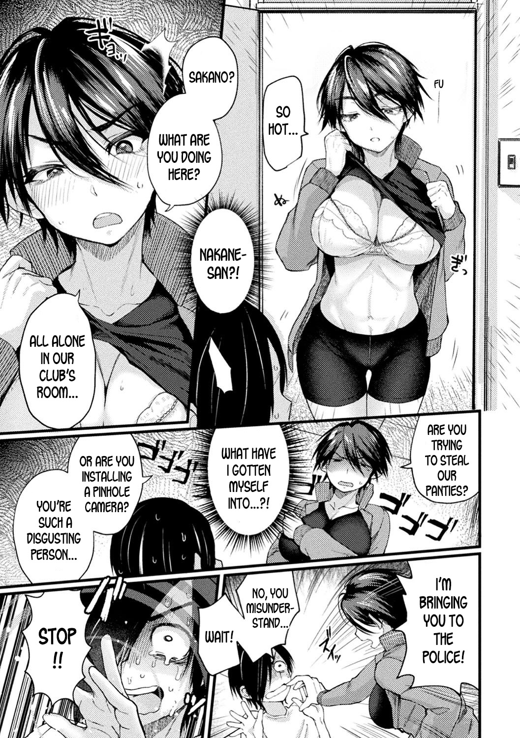The Captain's Hypnosis Lovey Dovey Challenge page 3