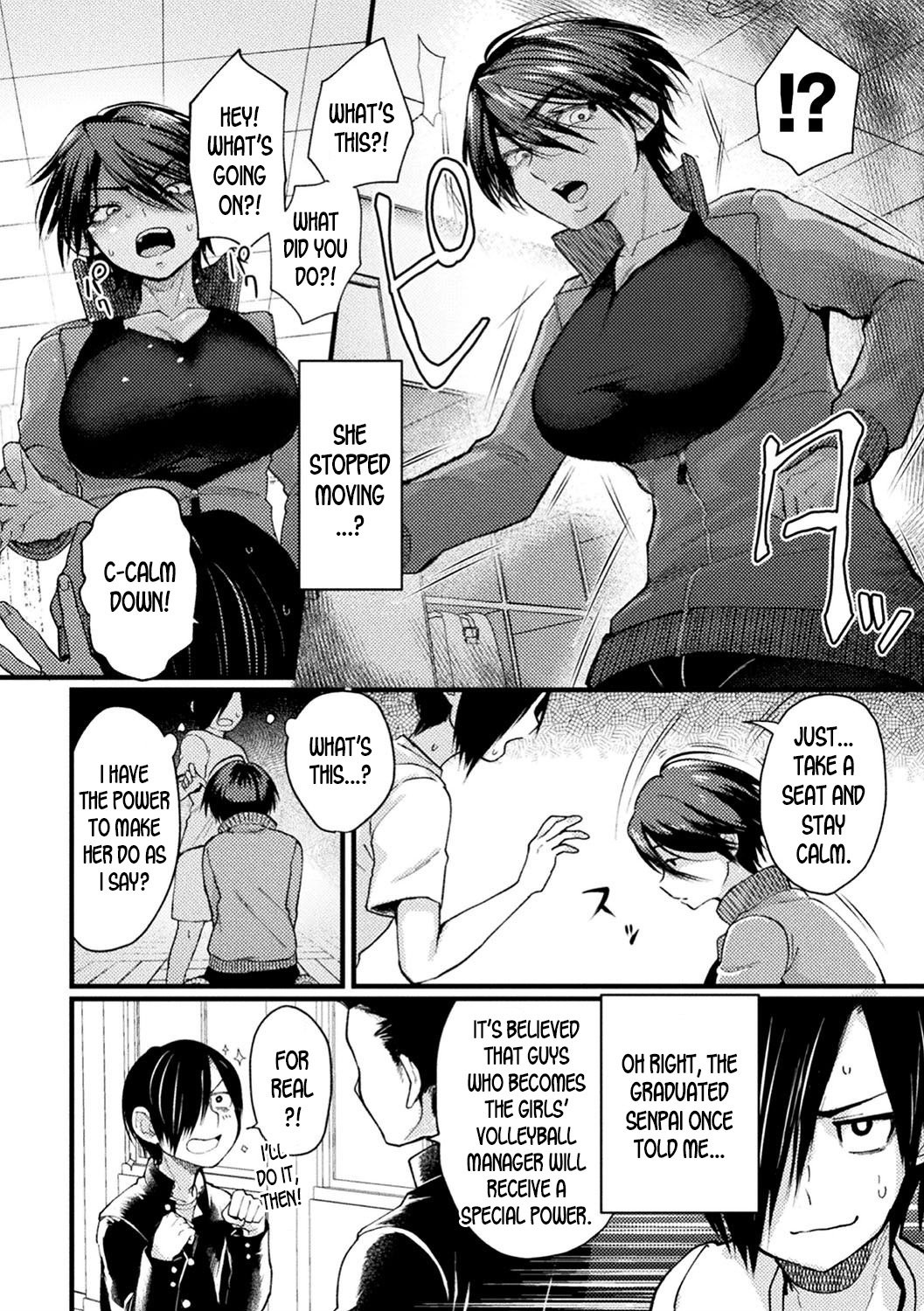 The Captain's Hypnosis Lovey Dovey Challenge page 4