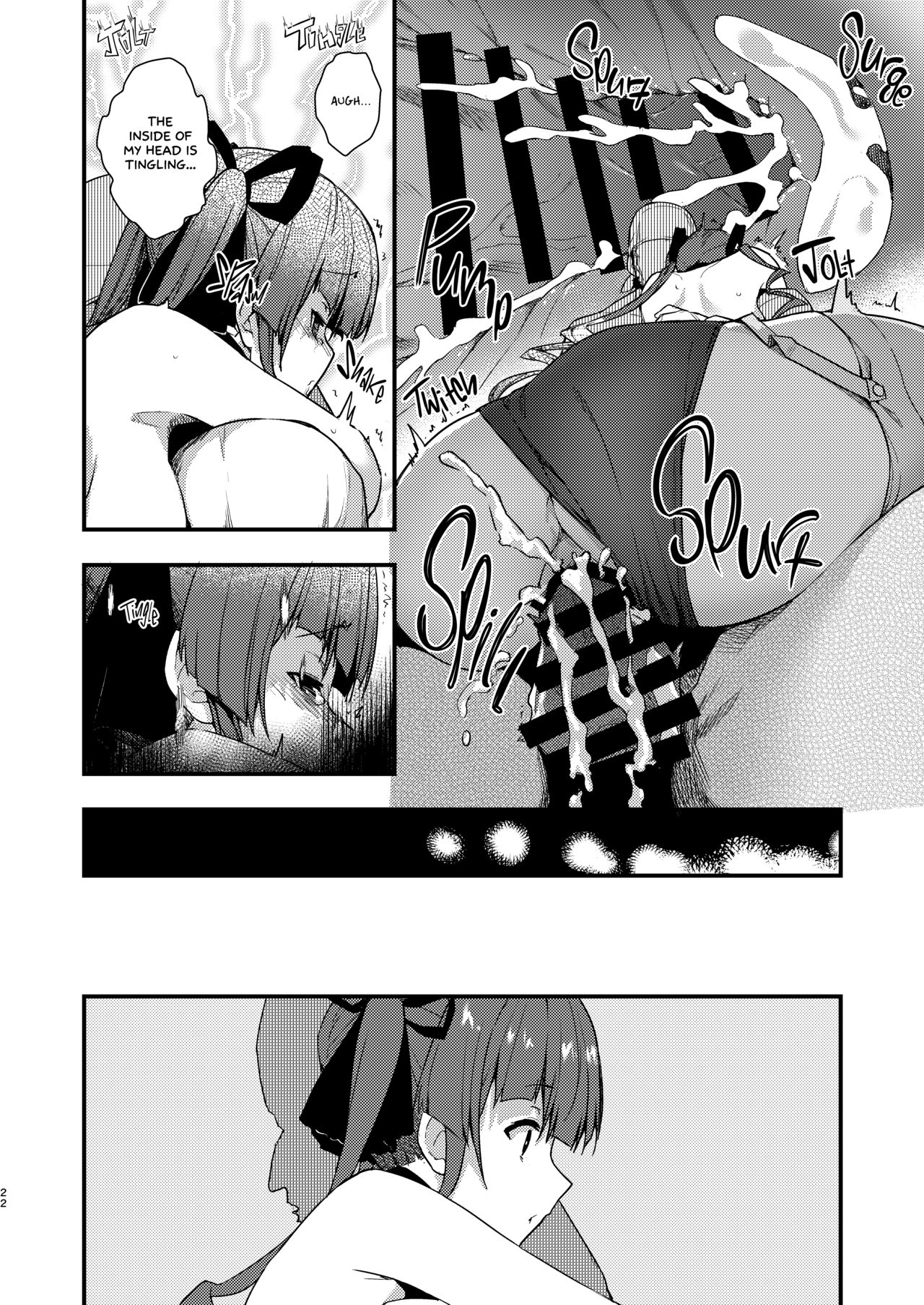 The Captain's Little Girl Life! page 22