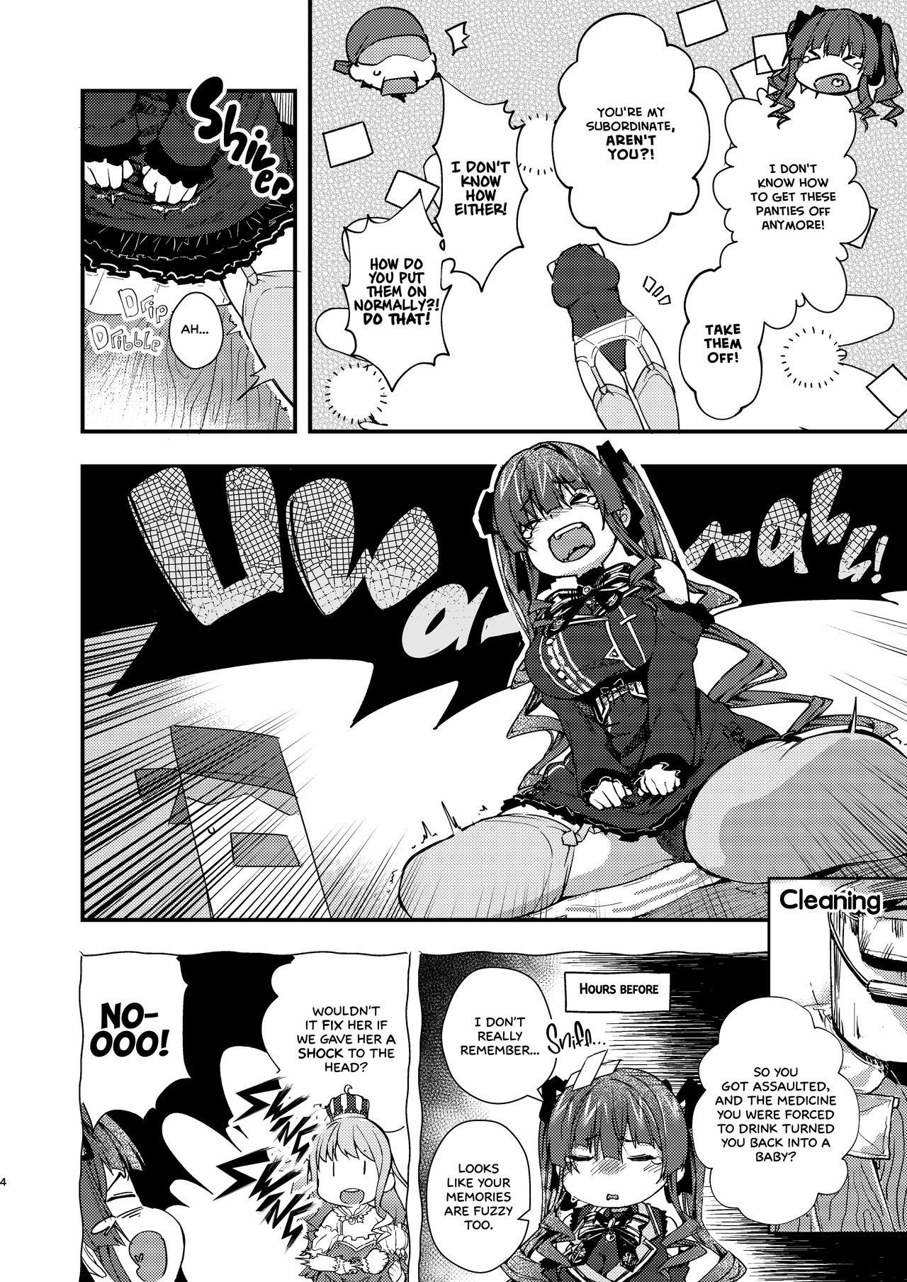 The Captain's Little Girl Life! page 4