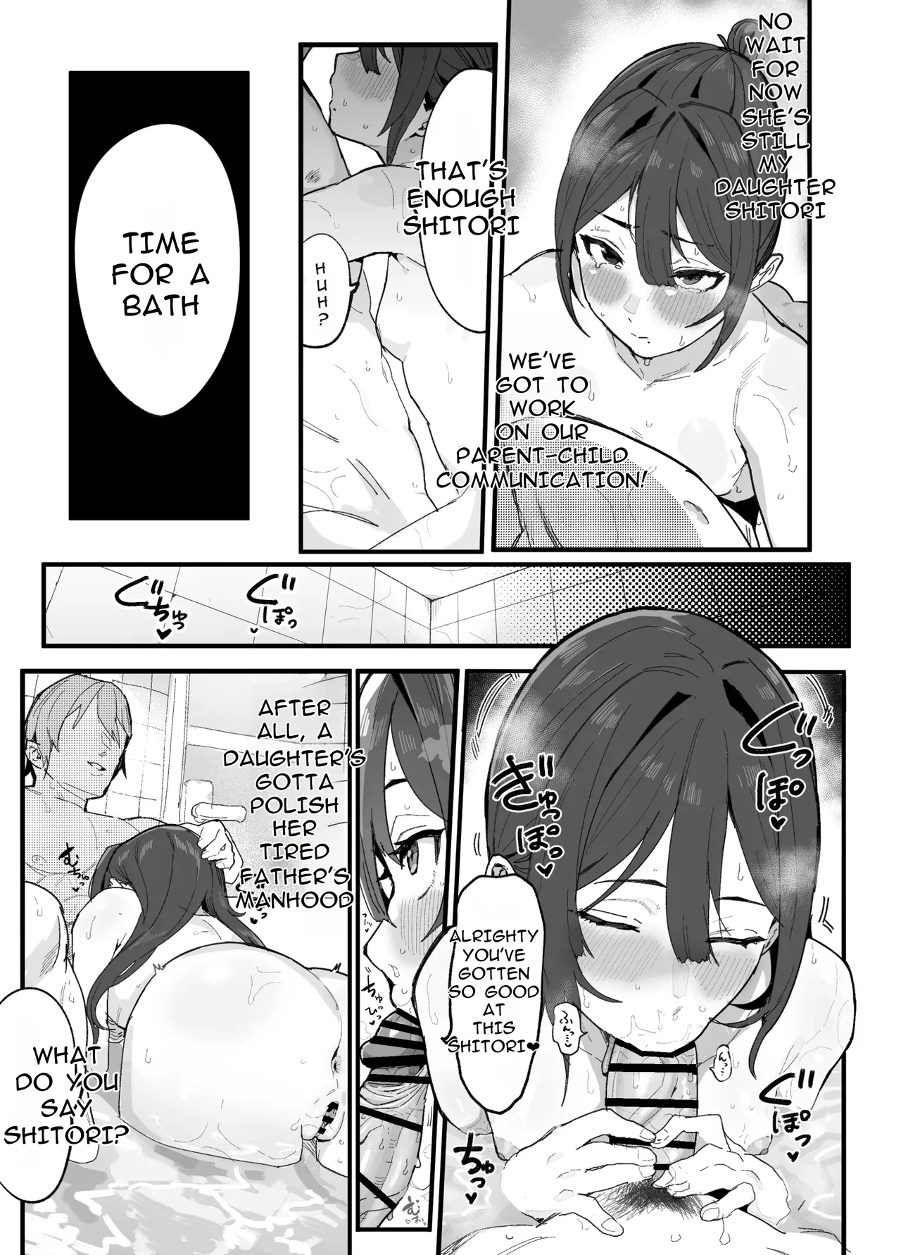 The Caregiving Records of the Strongest Female Master Broken by Ruffians ~Until We Become a Family Again~ page 120