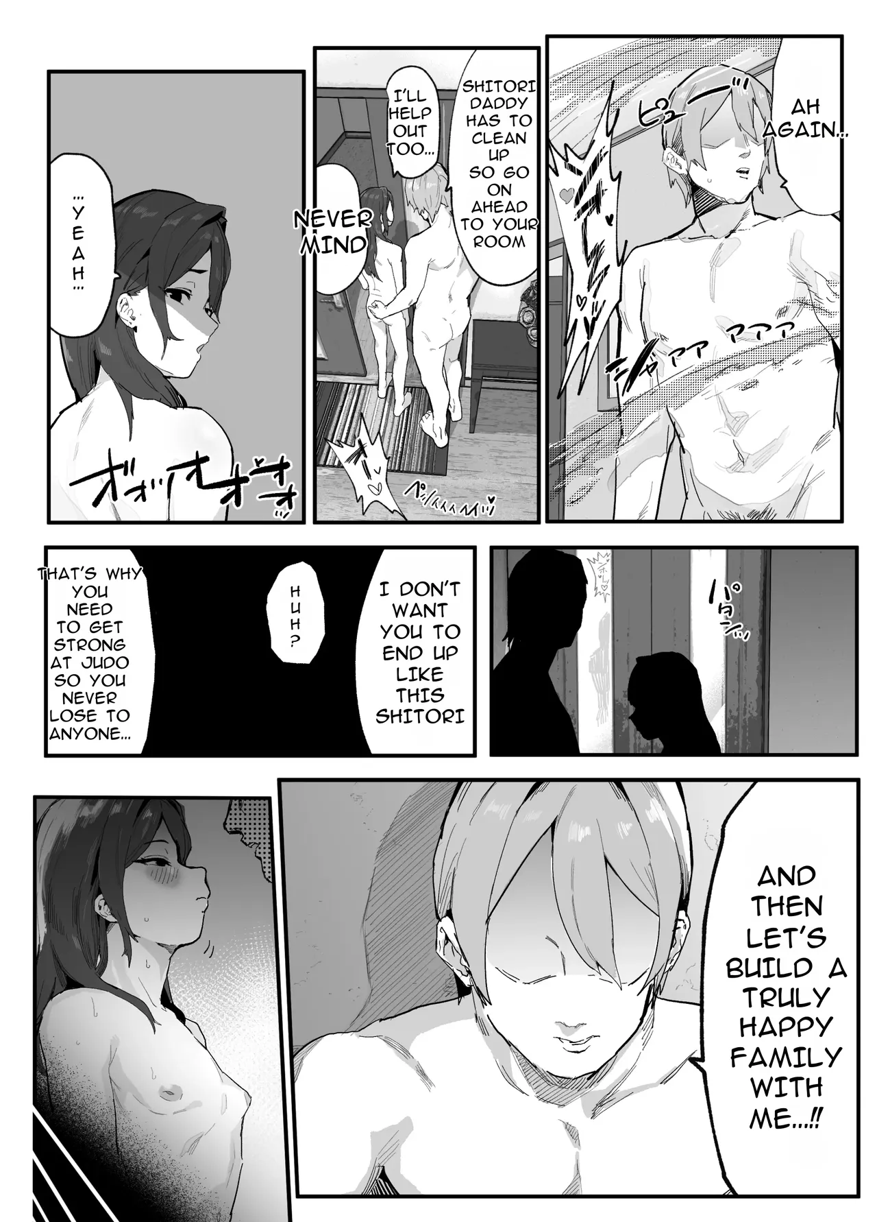 The Caregiving Records of the Strongest Female Master Broken by Ruffians ~Until We Become a Family Again~ page 127