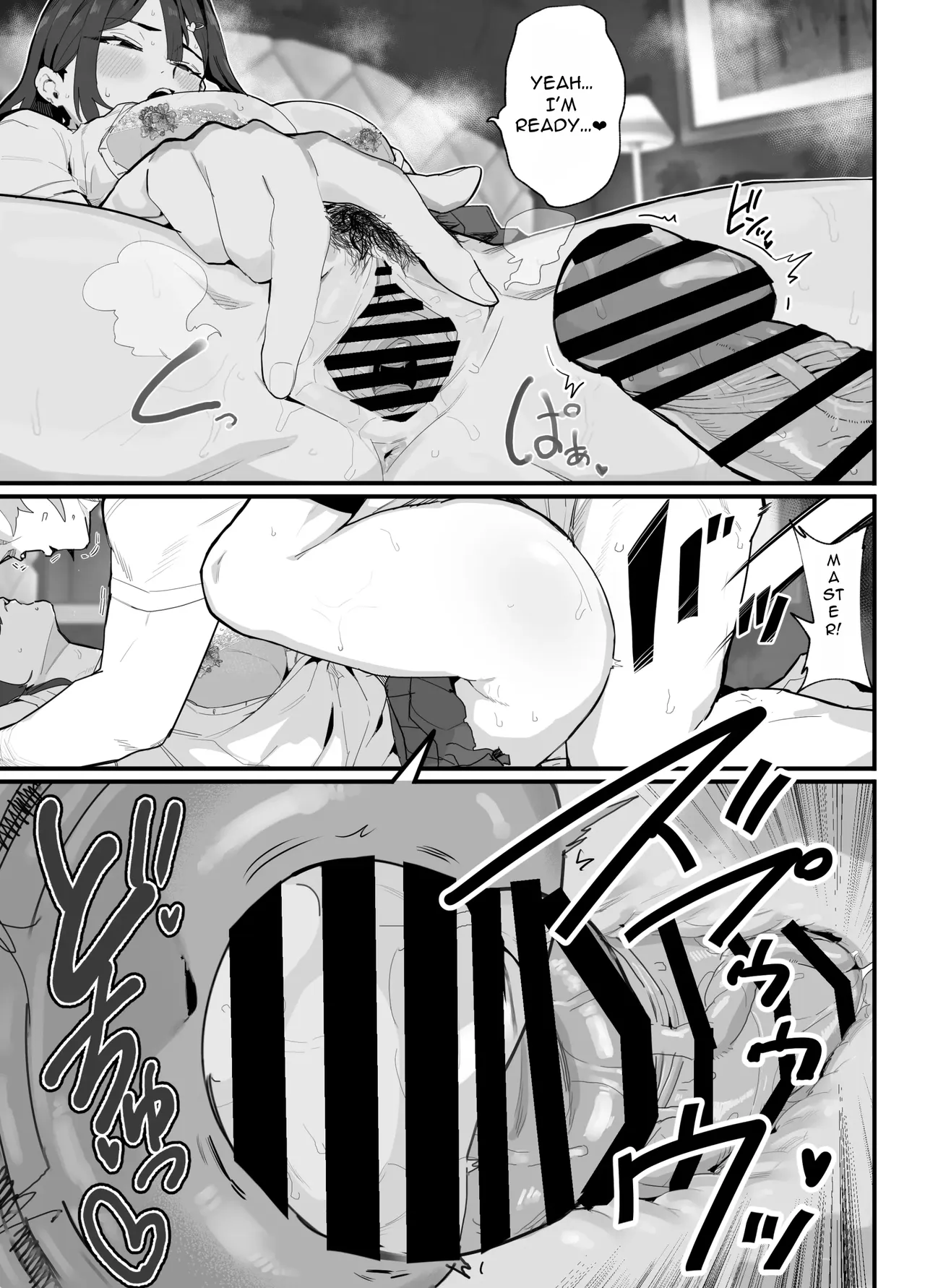 The Caregiving Records of the Strongest Female Master Broken by Ruffians ~Until We Become a Family Again~ page 153