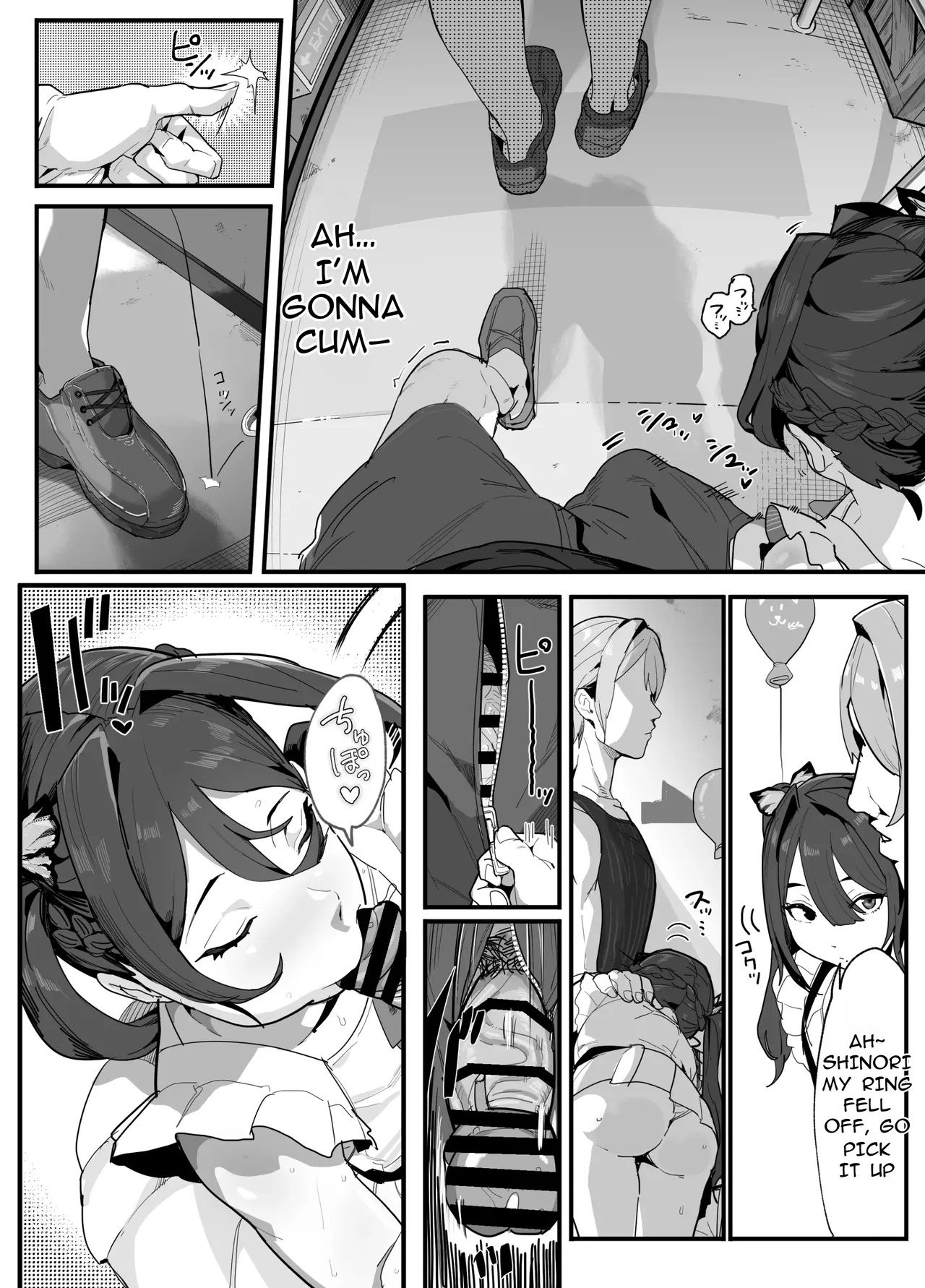 The Caregiving Records of the Strongest Female Master Broken by Ruffians ~Until We Become a Family Again~ page 175