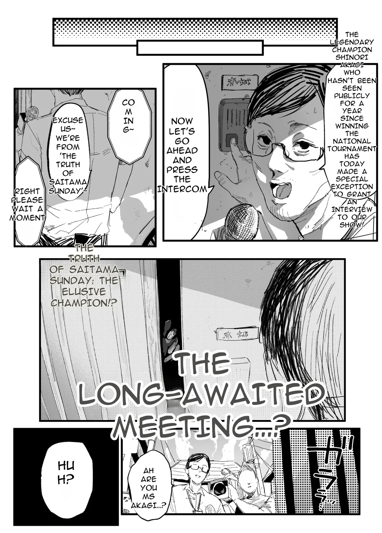 The Caregiving Records of the Strongest Female Master Broken by Ruffians ~Until We Become a Family Again~ page 231
