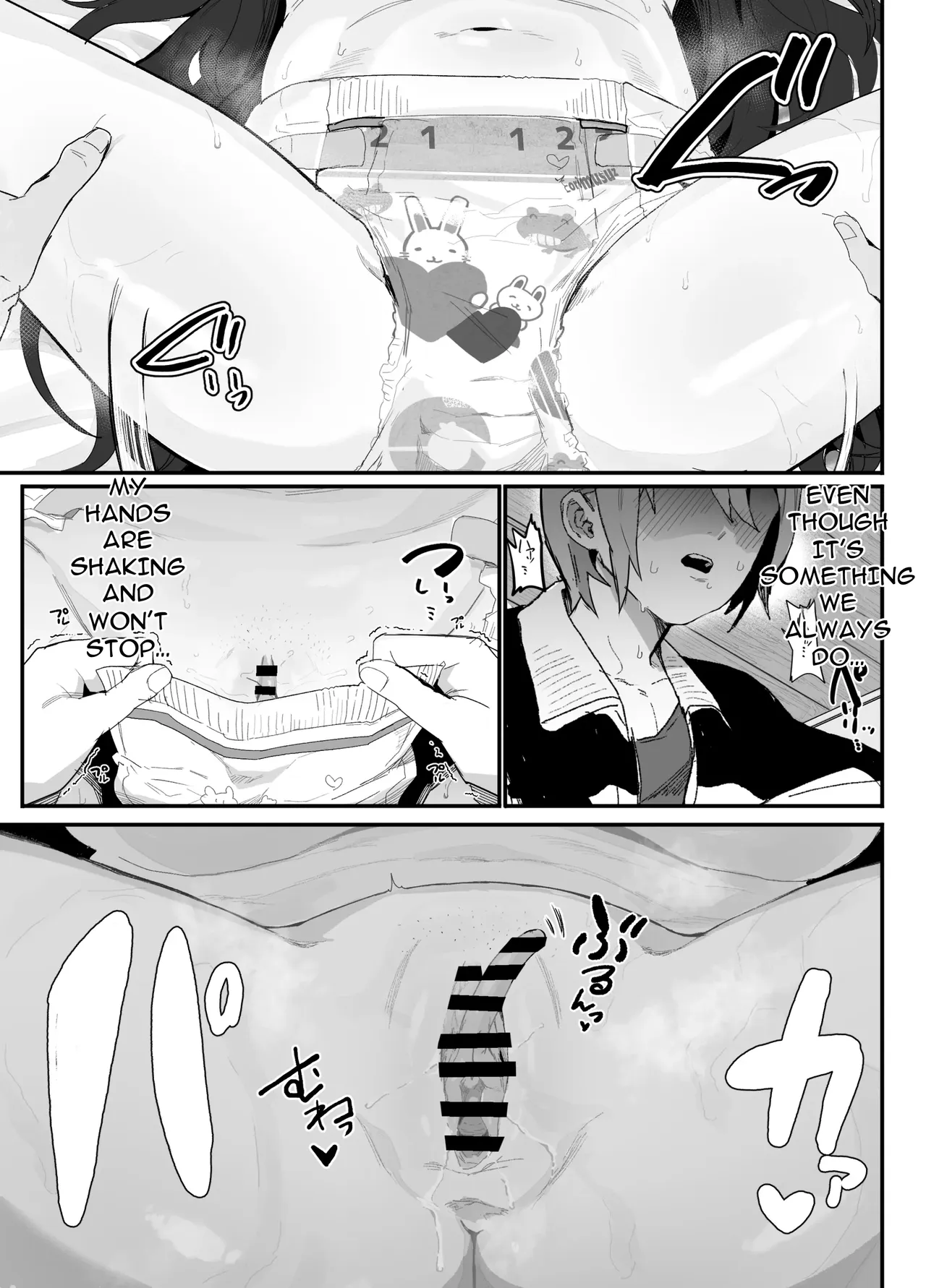 The Caregiving Records of the Strongest Female Master Broken by Ruffians ~Until We Become a Family Again~ page 36