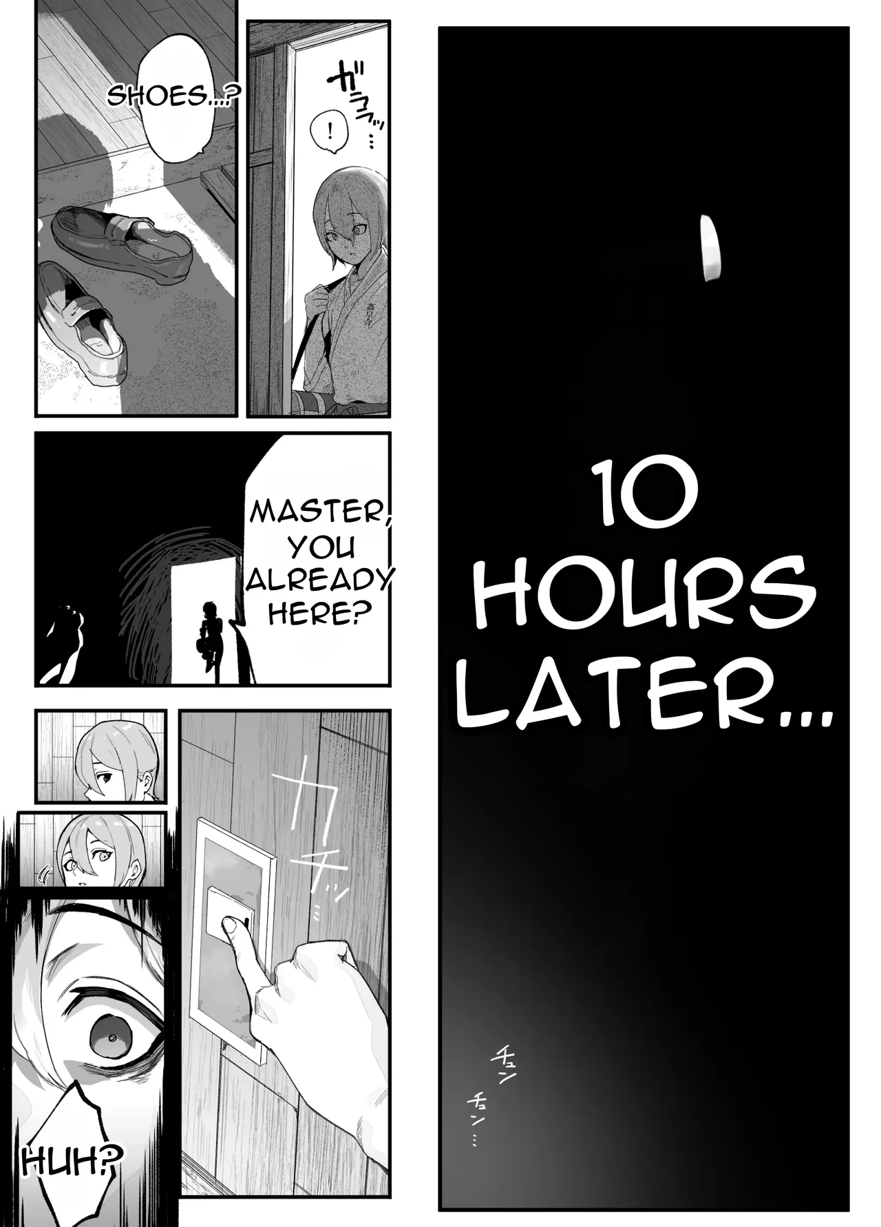 The Caregiving Records of the Strongest Female Master Broken by Ruffians ~Until We Become a Family Again~ page 5