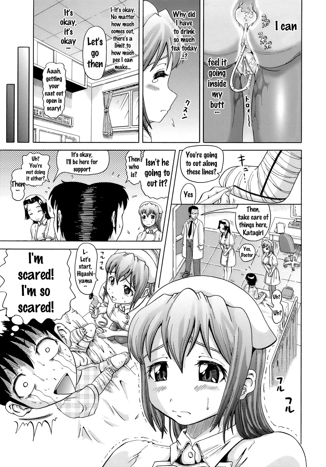 The Careless Nurse 2 page 5
