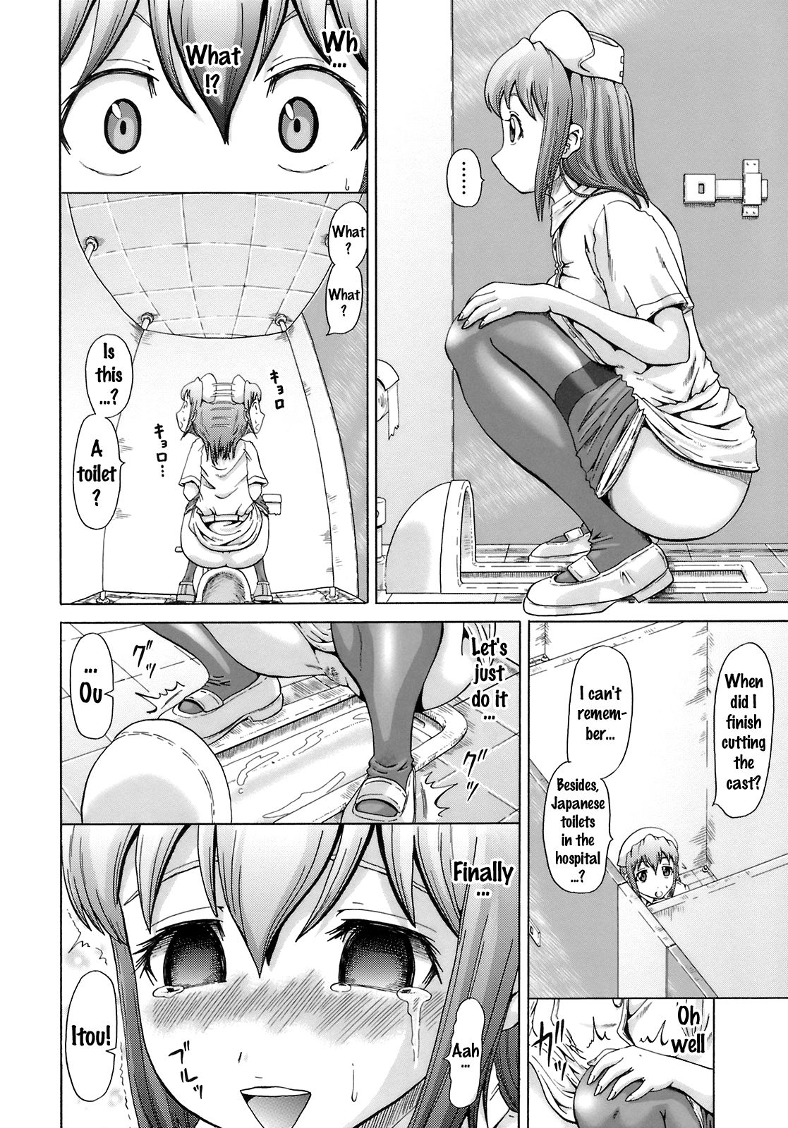 The Careless Nurse 2 page 8