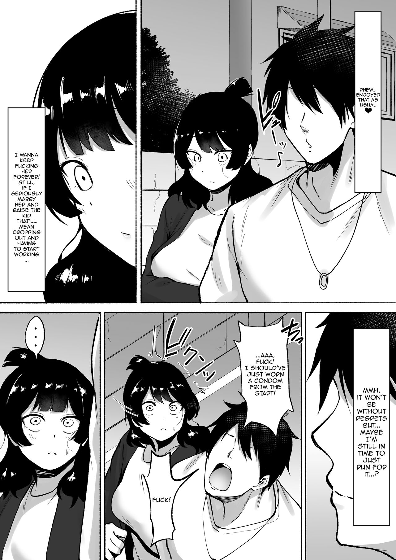 The Case of A Gloomy Girl Who Became My Fuckbuddy After I Raped Her 2 page 20