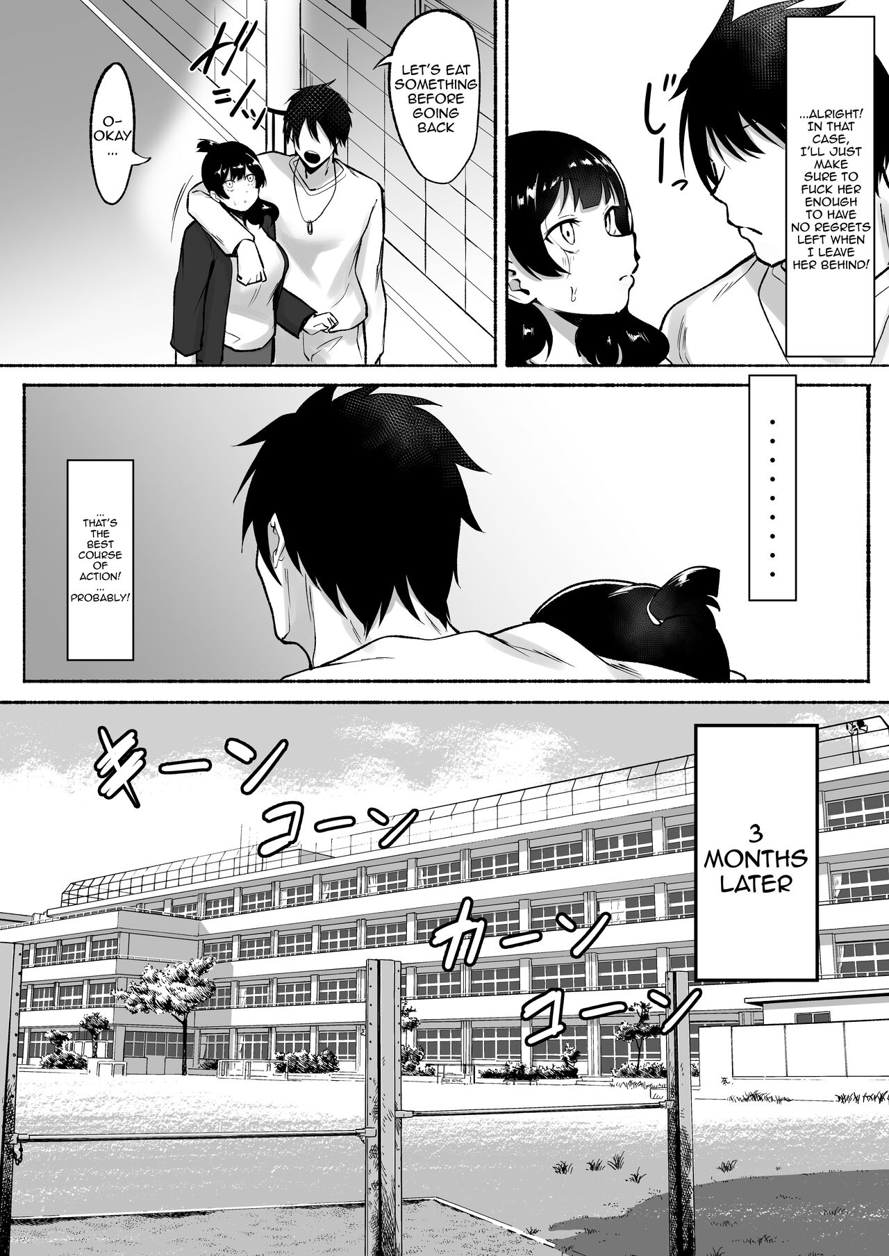 The Case of A Gloomy Girl Who Became My Fuckbuddy After I Raped Her 2 page 21