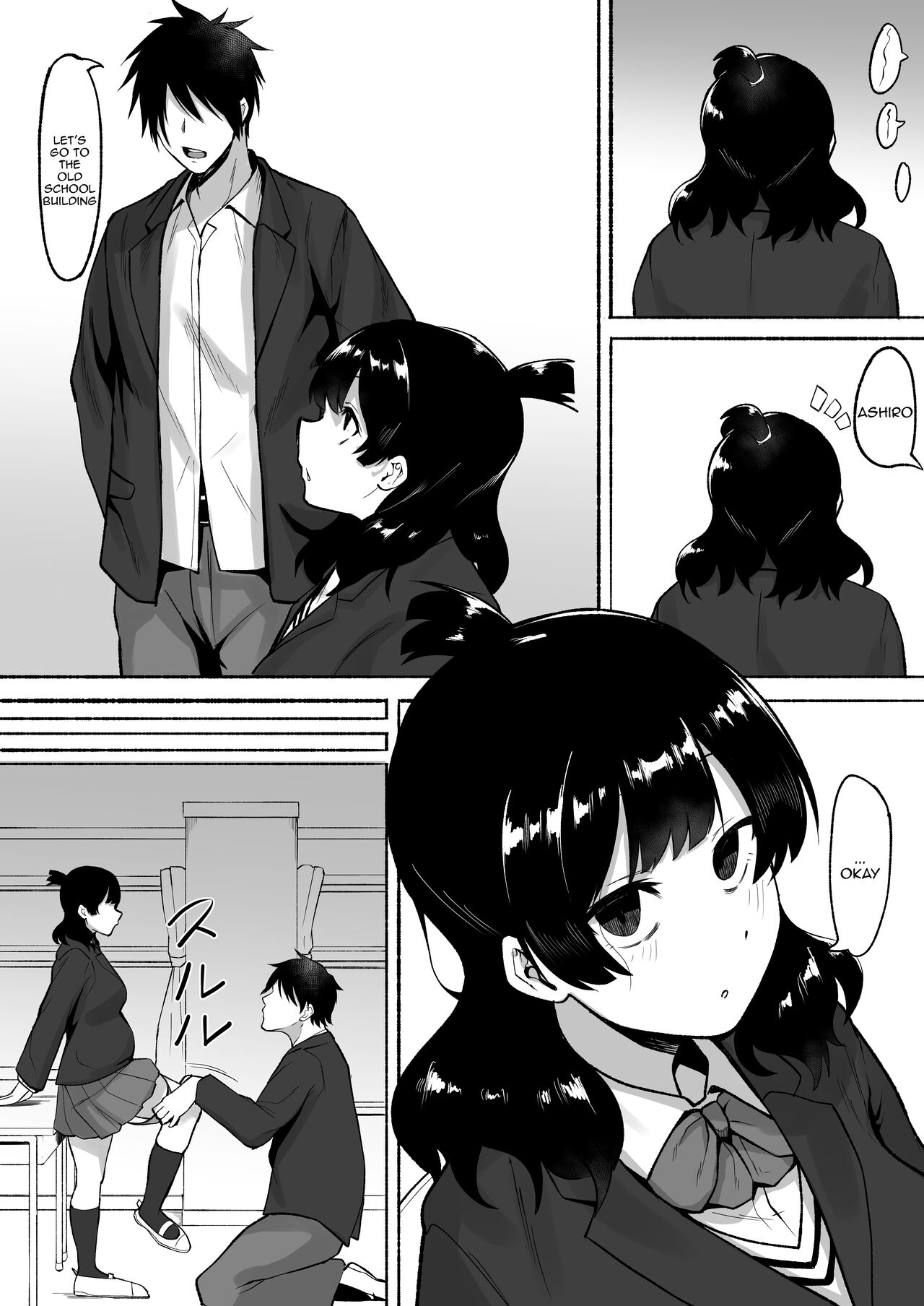 The Case of A Gloomy Girl Who Became My Fuckbuddy After I Raped Her 2 page 23