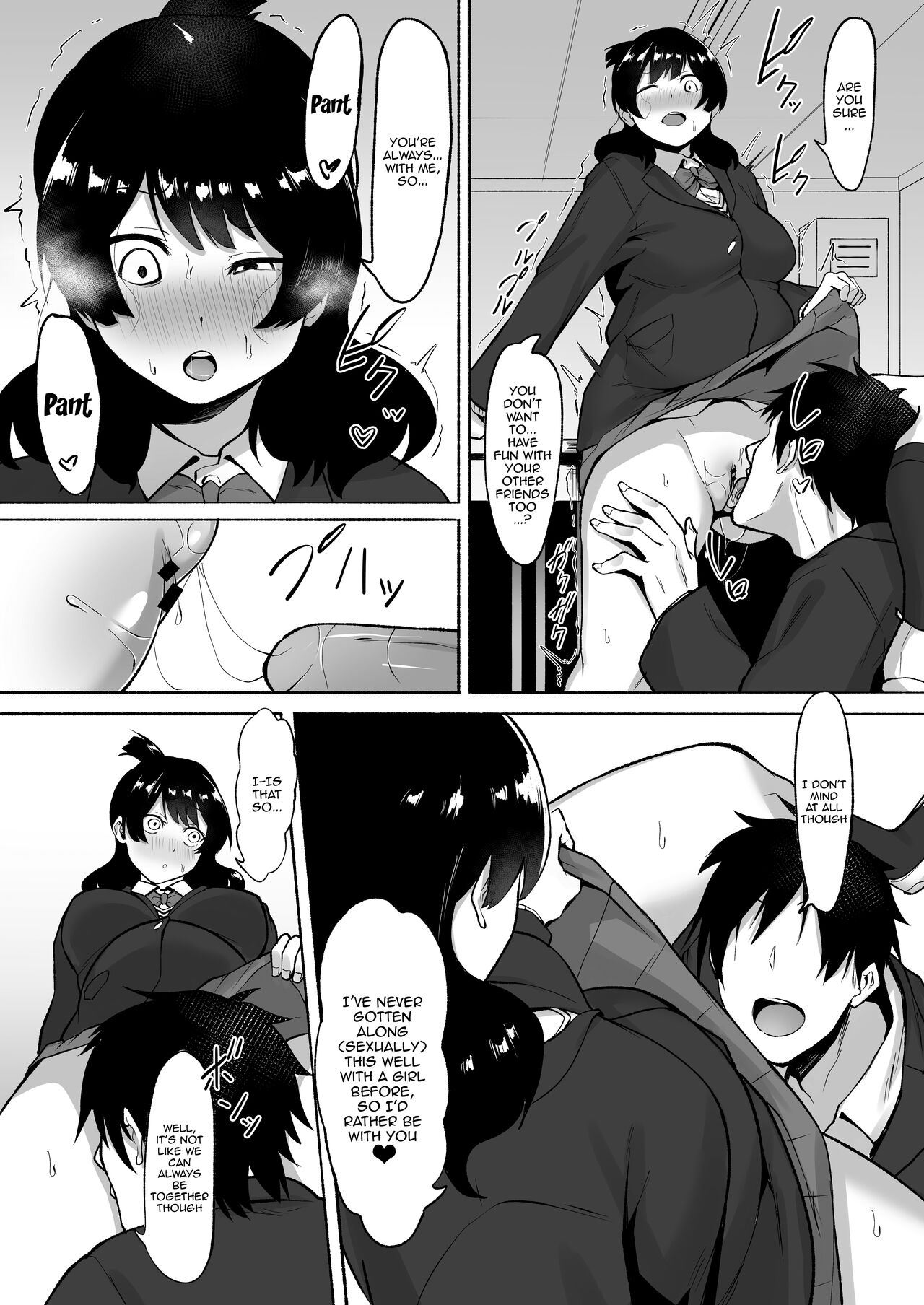 The Case of A Gloomy Girl Who Became My Fuckbuddy After I Raped Her 2 page 26