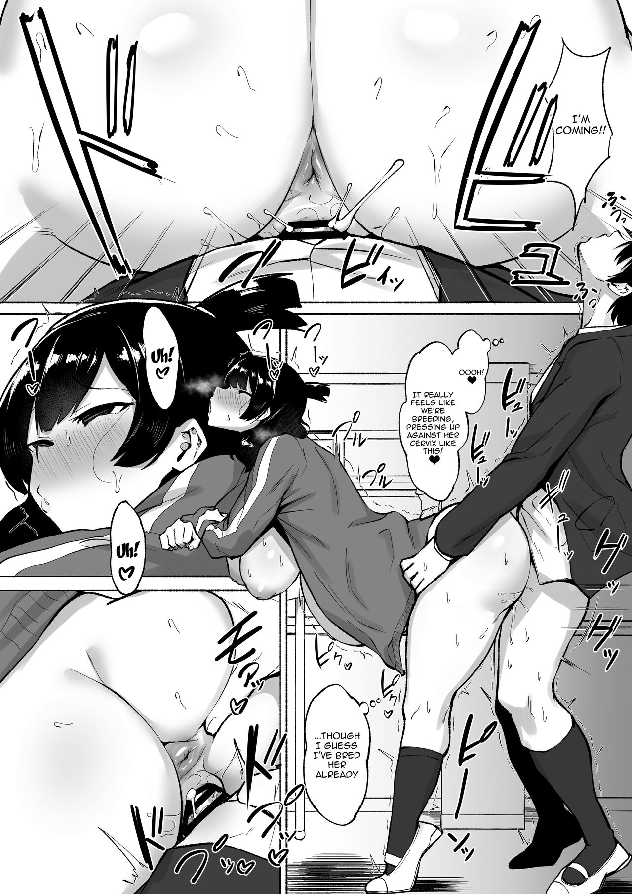 The Case of A Gloomy Girl Who Became My Fuckbuddy After I Raped Her 2 page 36