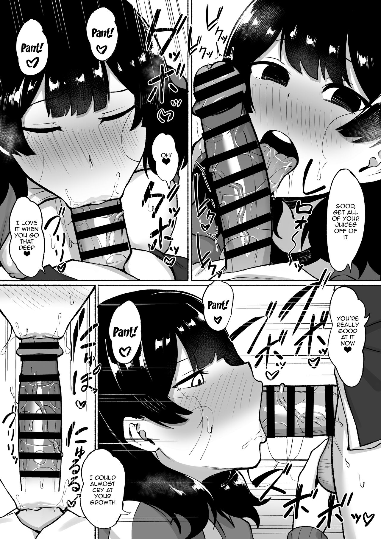 The Case of A Gloomy Girl Who Became My Fuckbuddy After I Raped Her 2 page 38
