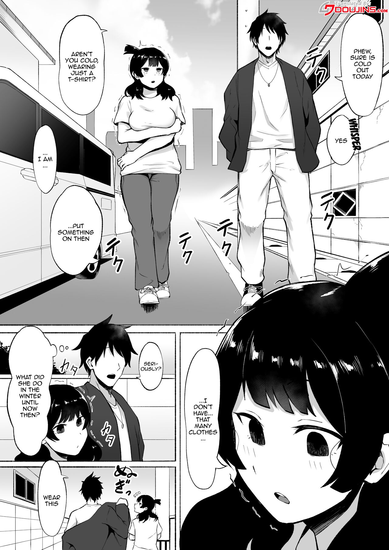 The Case of A Gloomy Girl Who Became My Fuckbuddy After I Raped Her 2 page 4