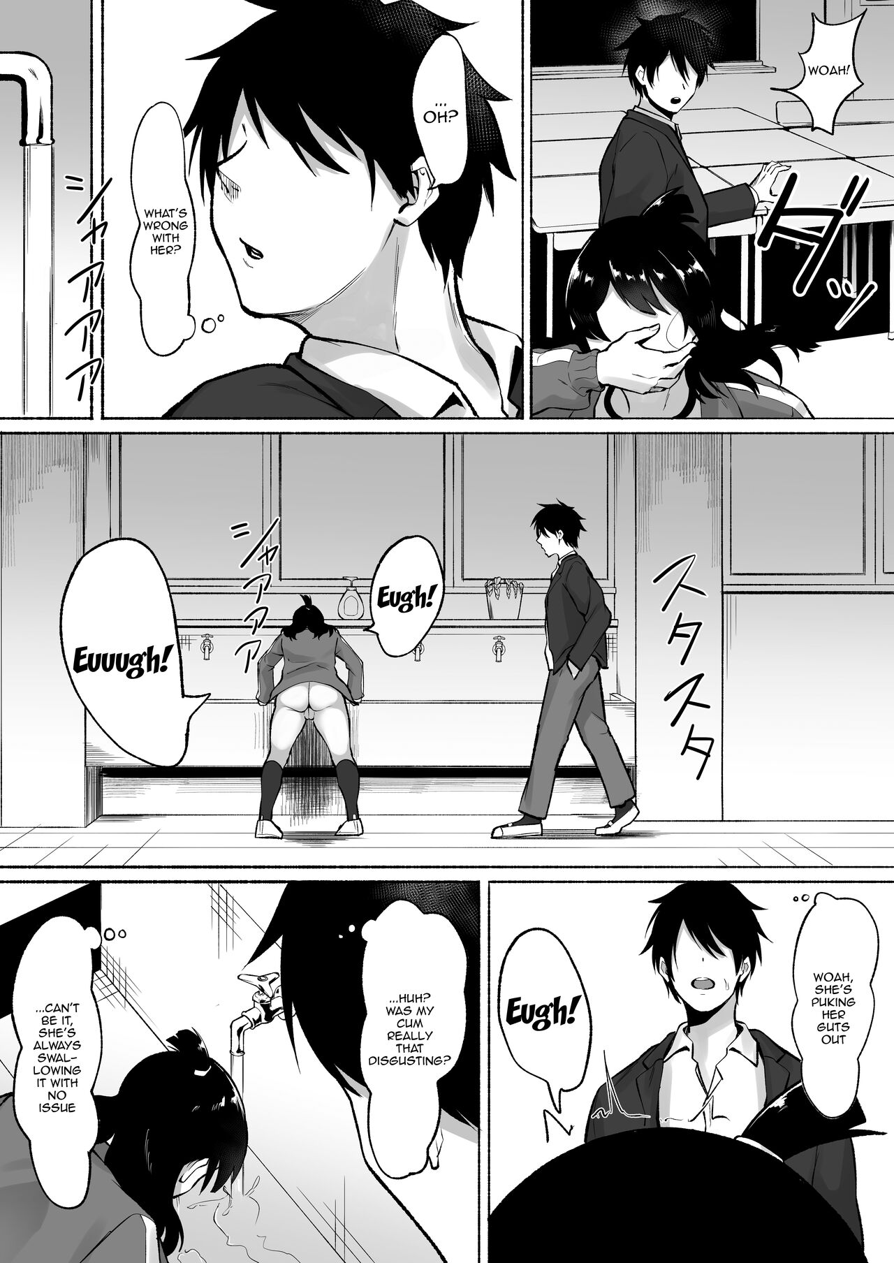 The Case of A Gloomy Girl Who Became My Fuckbuddy After I Raped Her 2 page 42