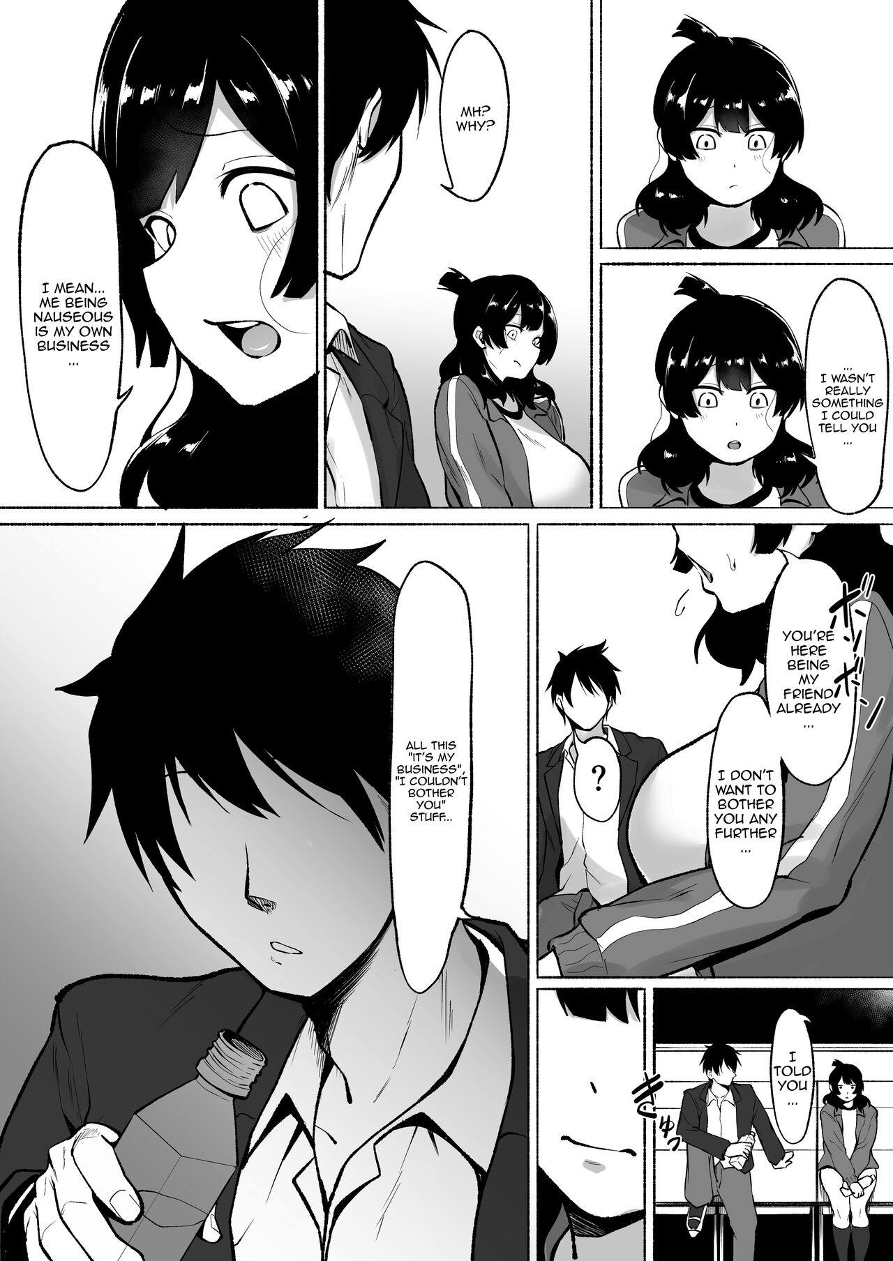 The Case of A Gloomy Girl Who Became My Fuckbuddy After I Raped Her 2 page 45