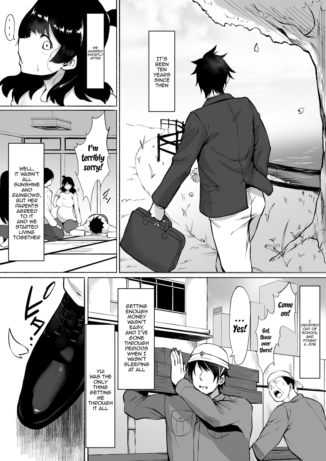 The Case of A Gloomy Girl Who Became My Fuckbuddy After I Raped Her 2 page 80