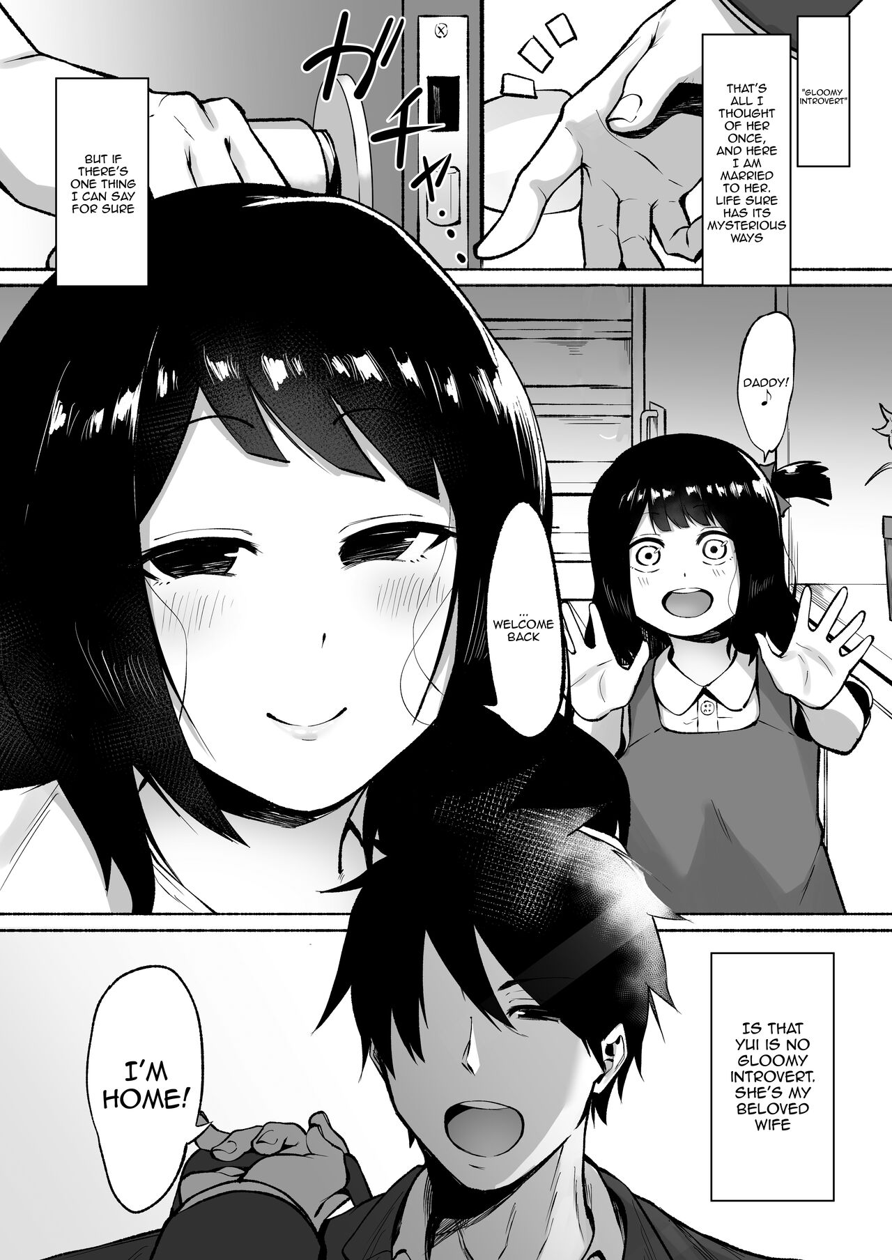 The Case of A Gloomy Girl Who Became My Fuckbuddy After I Raped Her 2 page 81