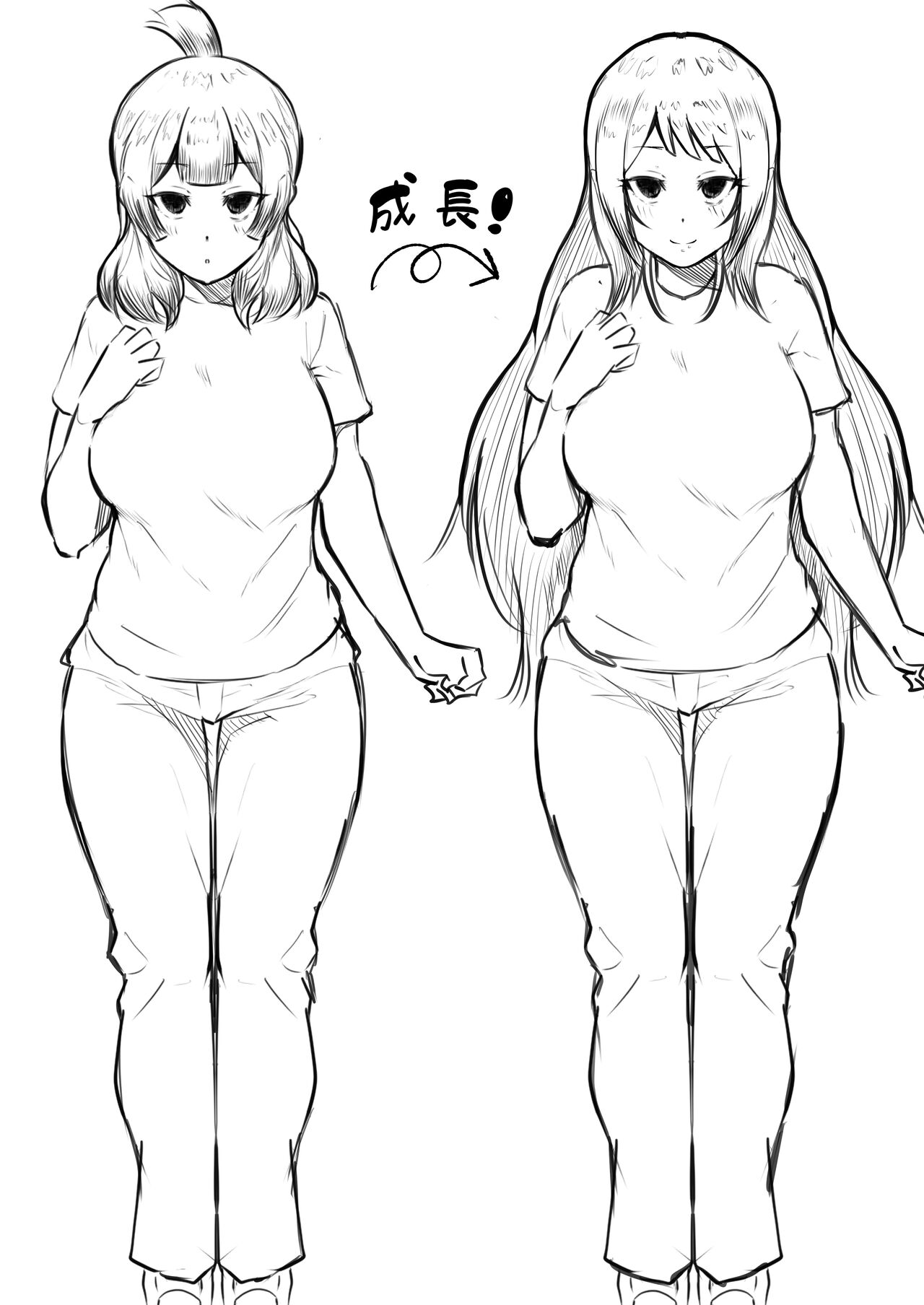 The Case of A Gloomy Girl Who Became My Fuckbuddy After I Raped Her 2 page 82
