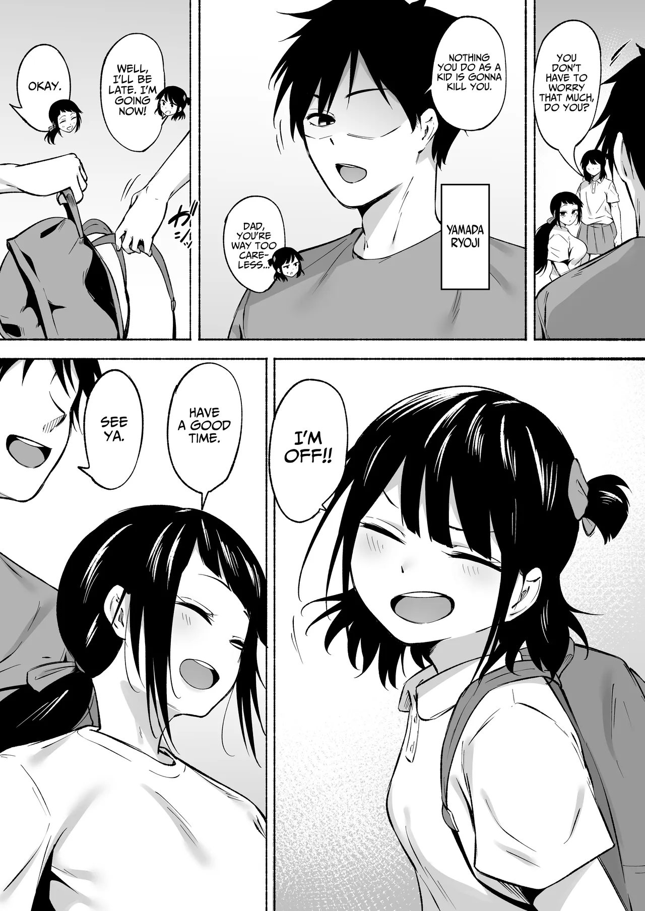 The Case of A Gloomy Girl Who Became My Fuckbuddy After I Raped Her lol 3 page 6