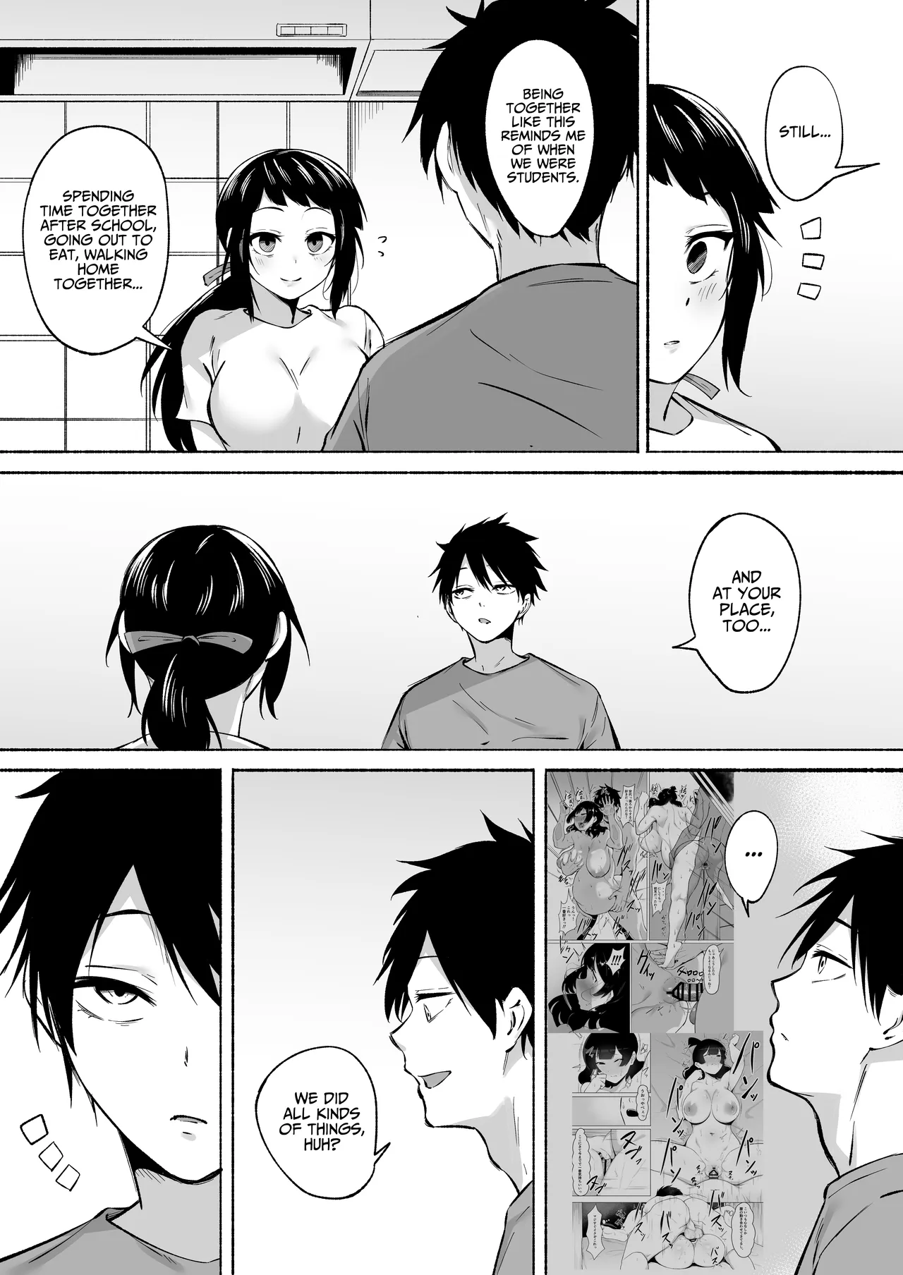 The Case of A Gloomy Girl Who Became My Fuckbuddy After I Raped Her lol 3 page 8