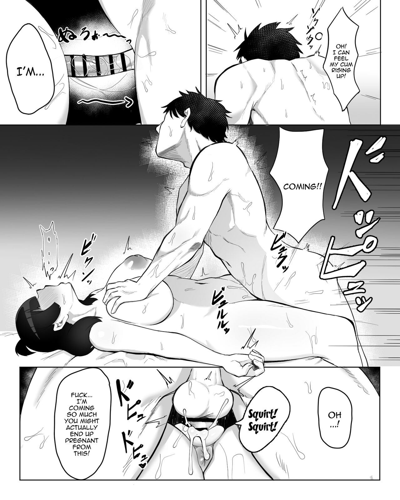 The Case of A Gloomy Girl Who Became My Fuckbuddy After I Raped Her page 13