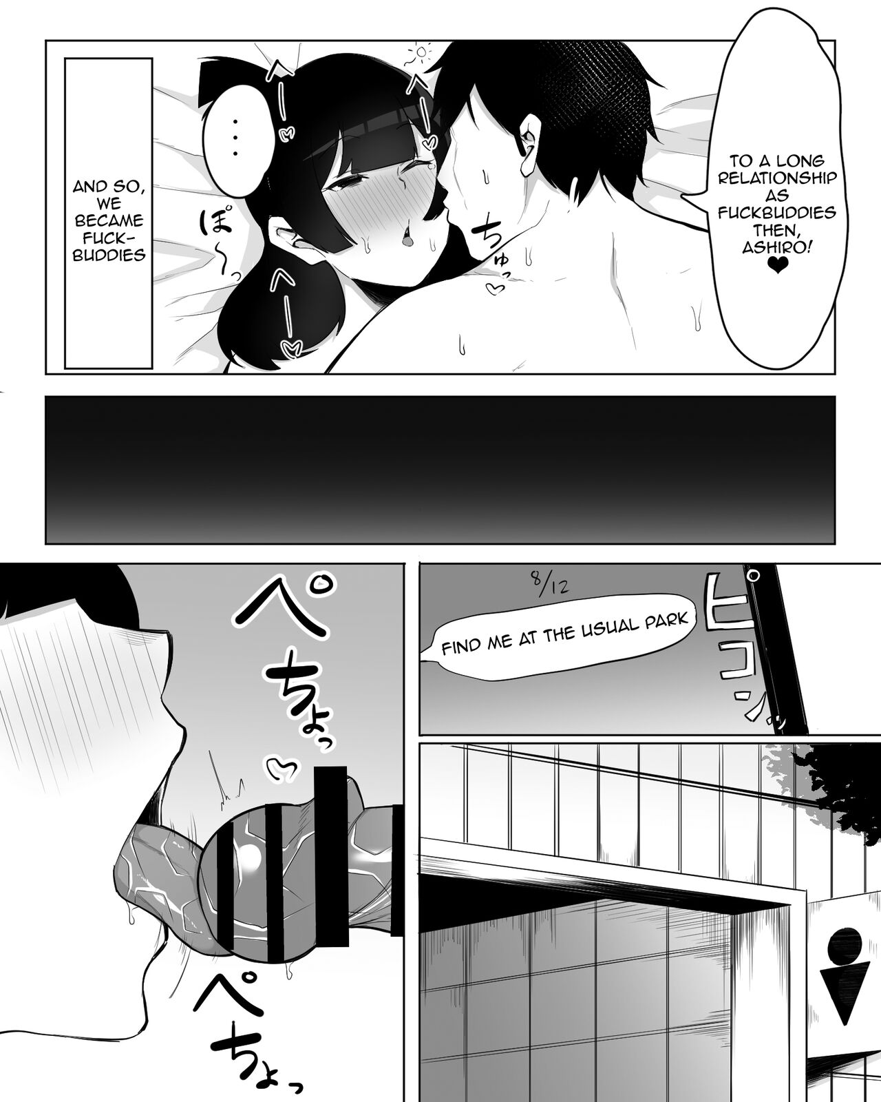 The Case of A Gloomy Girl Who Became My Fuckbuddy After I Raped Her page 19