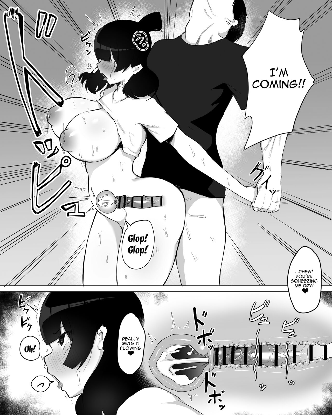 The Case of A Gloomy Girl Who Became My Fuckbuddy After I Raped Her page 24