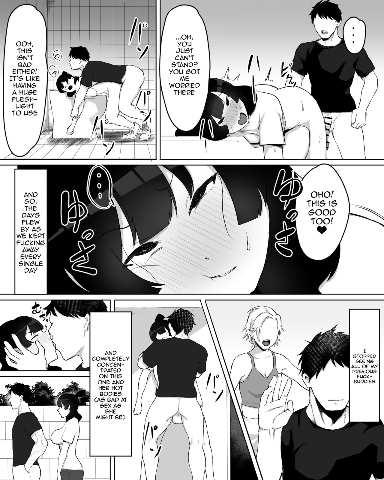 The Case of A Gloomy Girl Who Became My Fuckbuddy After I Raped Her page 26