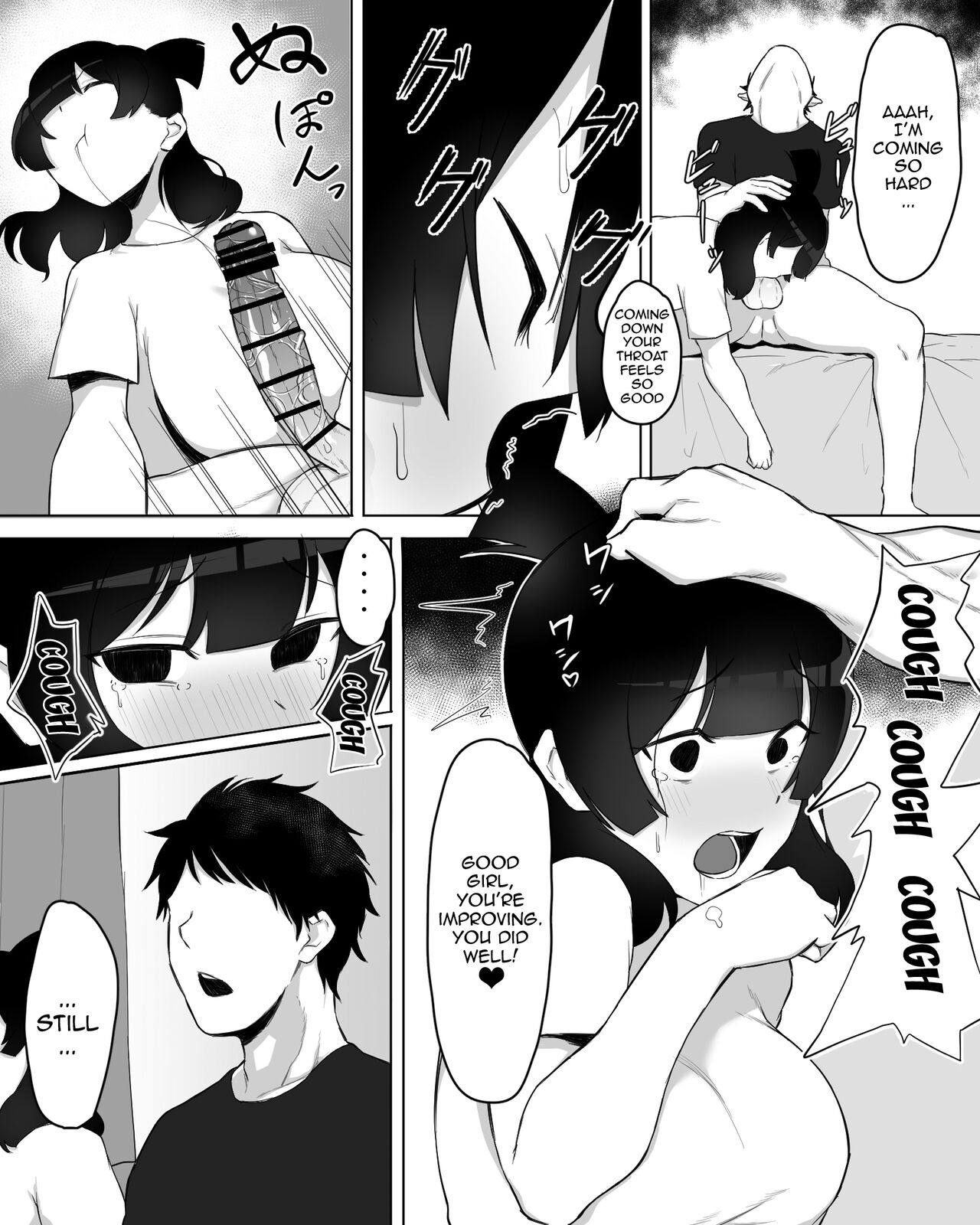 The Case of A Gloomy Girl Who Became My Fuckbuddy After I Raped Her page 30
