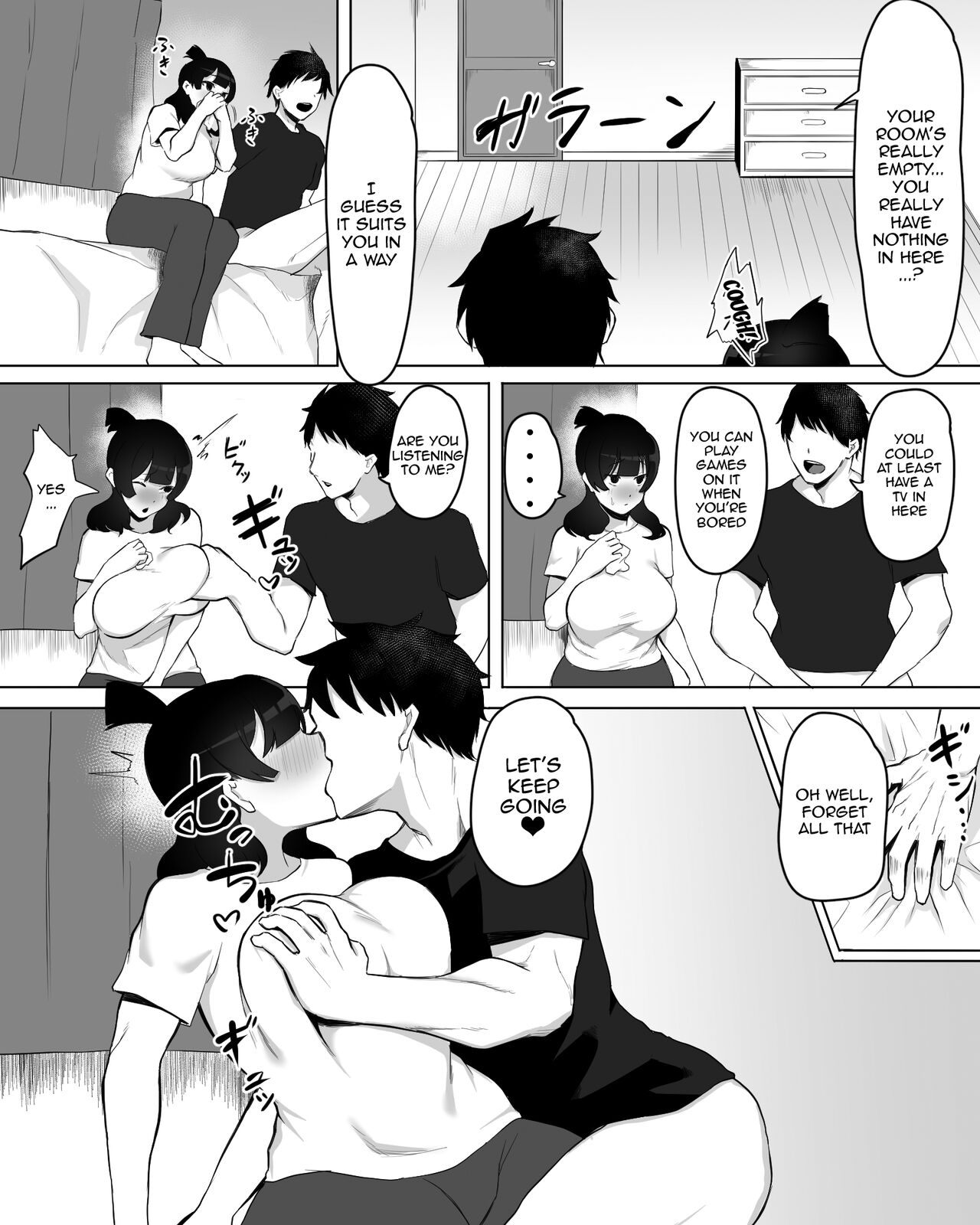 The Case of A Gloomy Girl Who Became My Fuckbuddy After I Raped Her page 31
