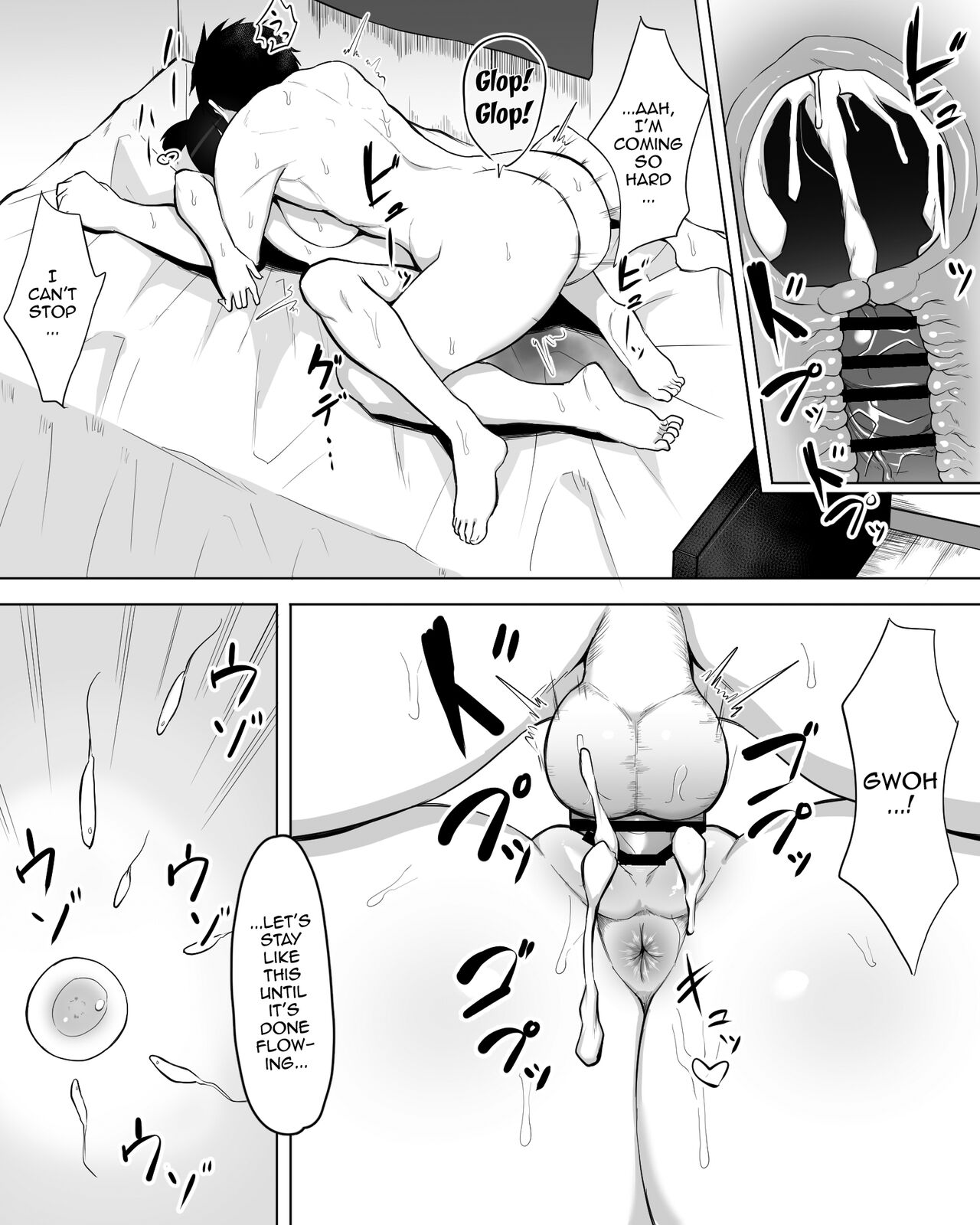 The Case of A Gloomy Girl Who Became My Fuckbuddy After I Raped Her page 46