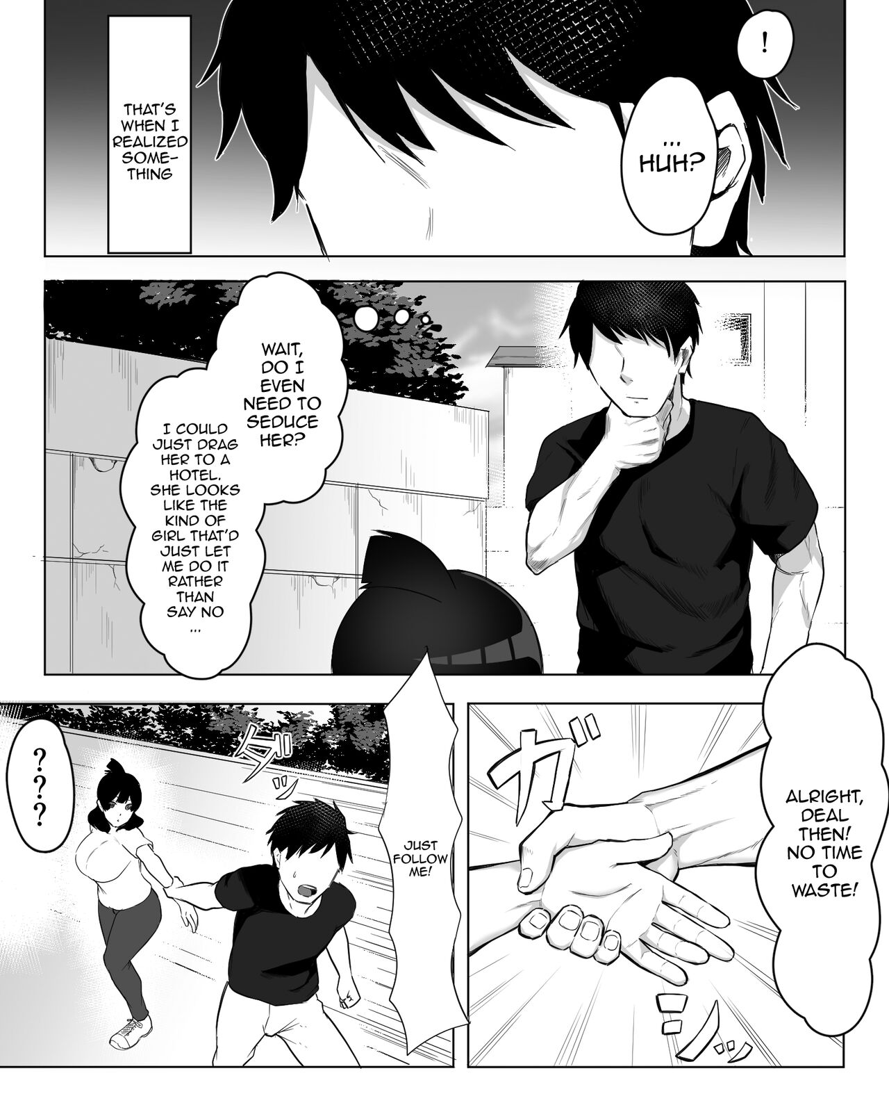 The Case of A Gloomy Girl Who Became My Fuckbuddy After I Raped Her page 8
