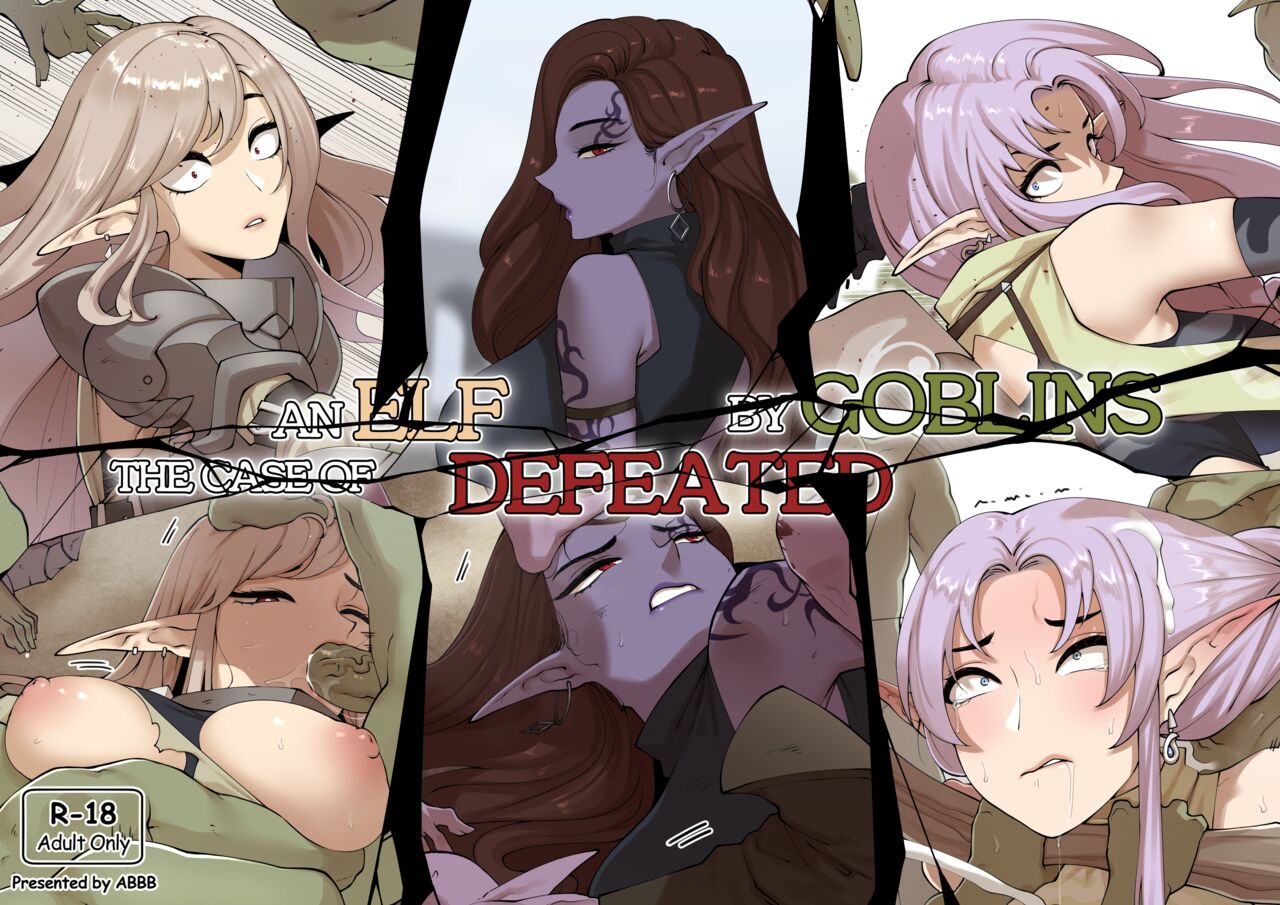 The Case of an Elf Defeated by Goblins page 1