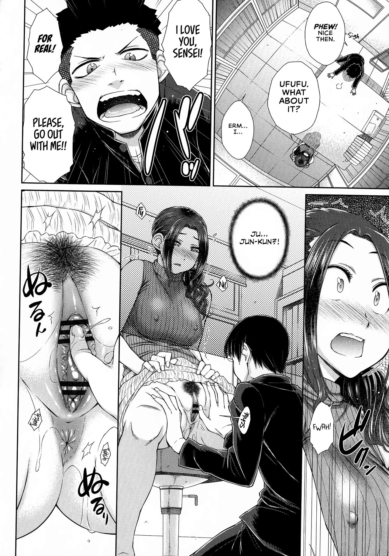 The Case of My XXX-Loving Wife Who Is Also My Teacher Ch. 1-3 page 12