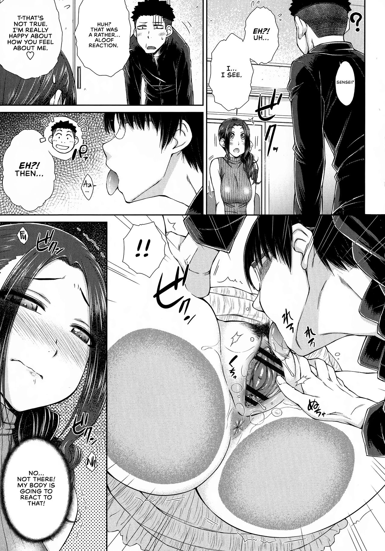 The Case of My XXX-Loving Wife Who Is Also My Teacher Ch. 1-3 page 13