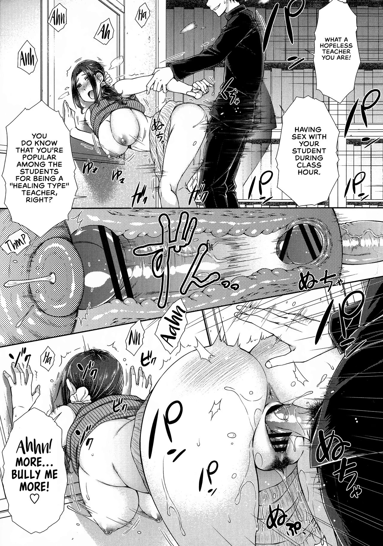 The Case of My XXX-Loving Wife Who Is Also My Teacher Ch. 1-3 page 21